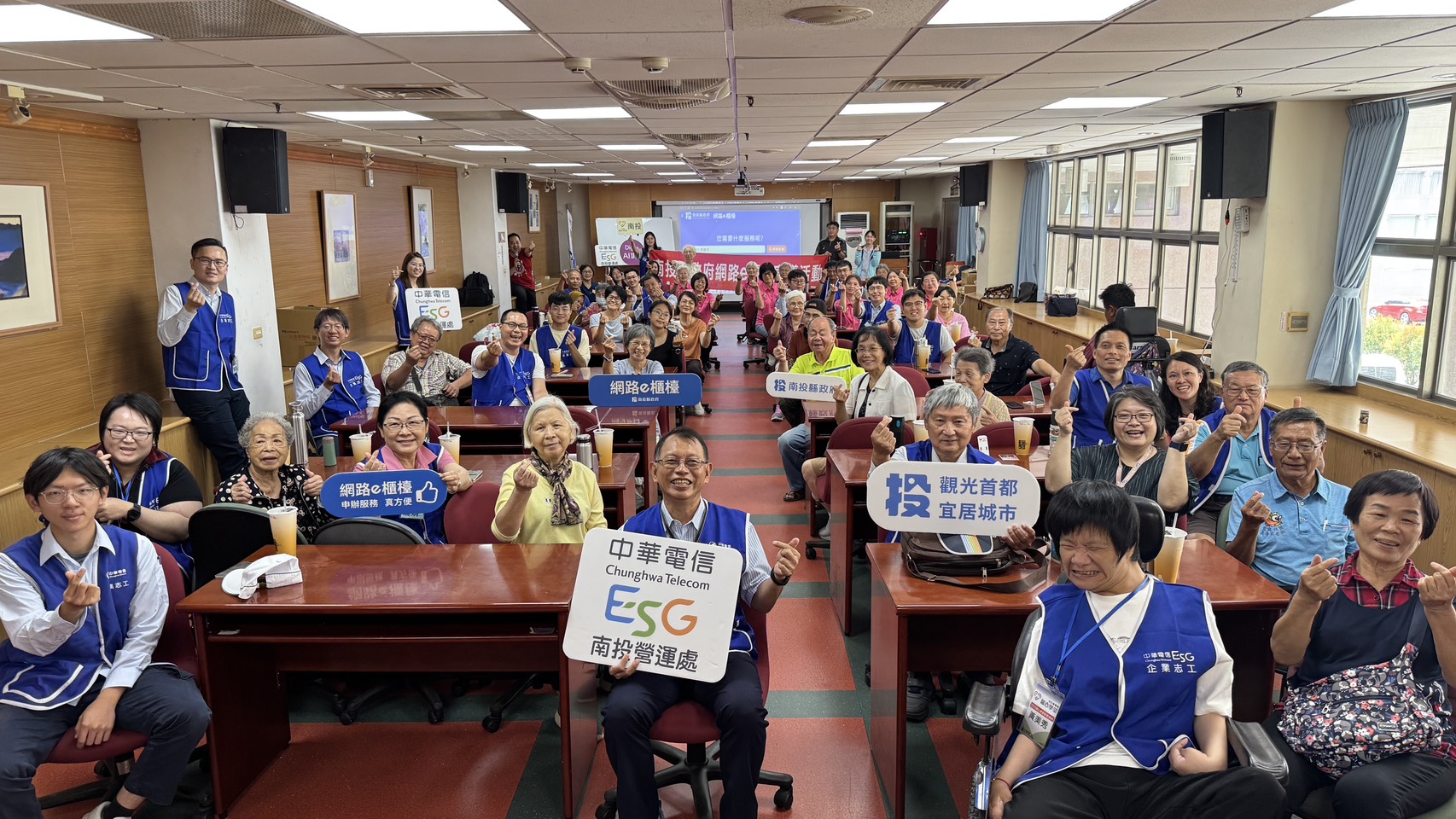 圖片-1150529網路 e 櫃檯宣傳_中華電信馨心學堂