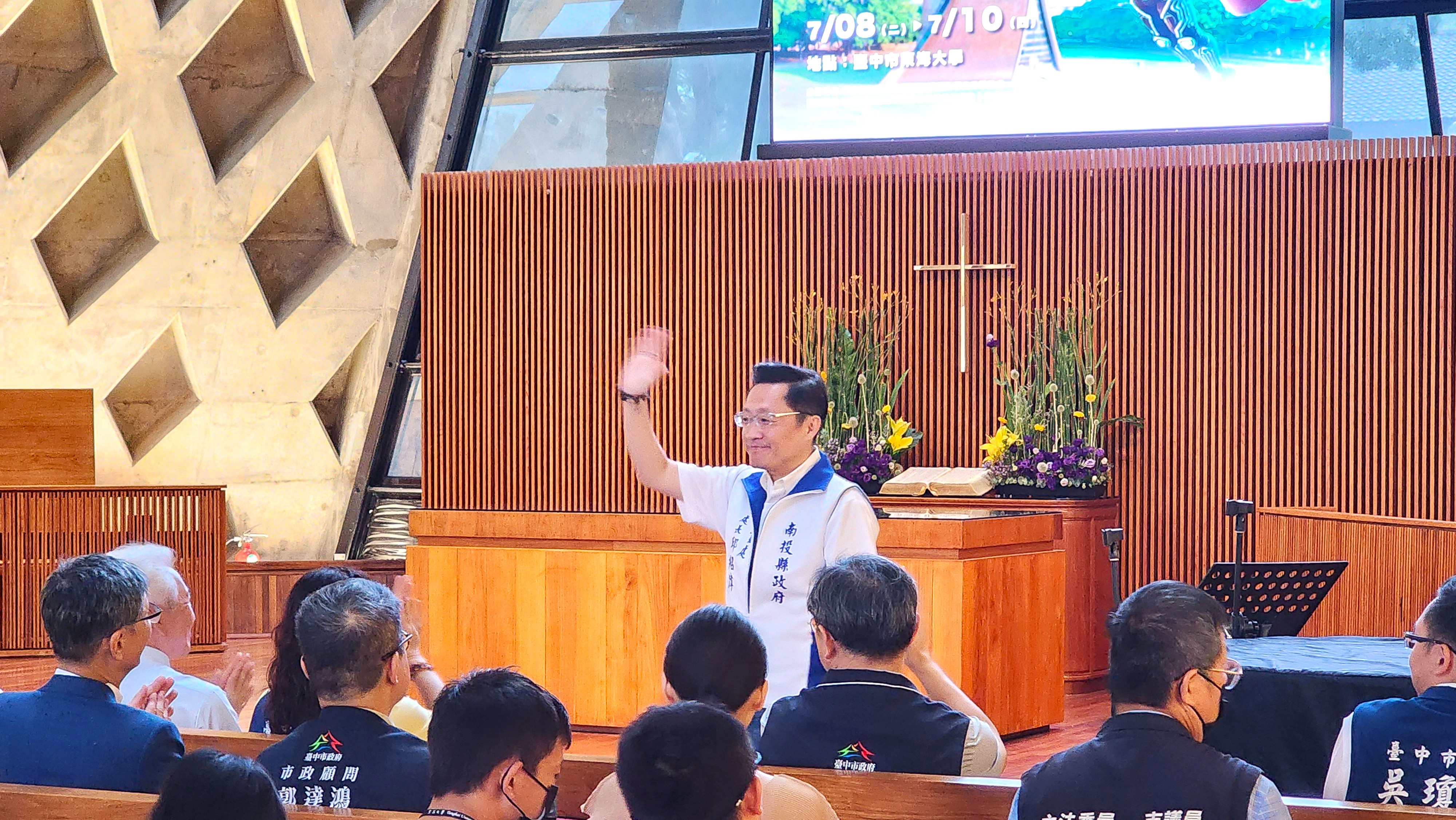 文章圖片-20250708AI超人夏令營開幕式