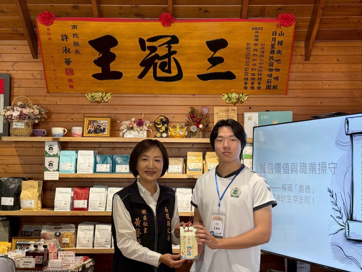 相關圖片1-縣府推動學子職涯參訪 深化專業倫理誠信教育