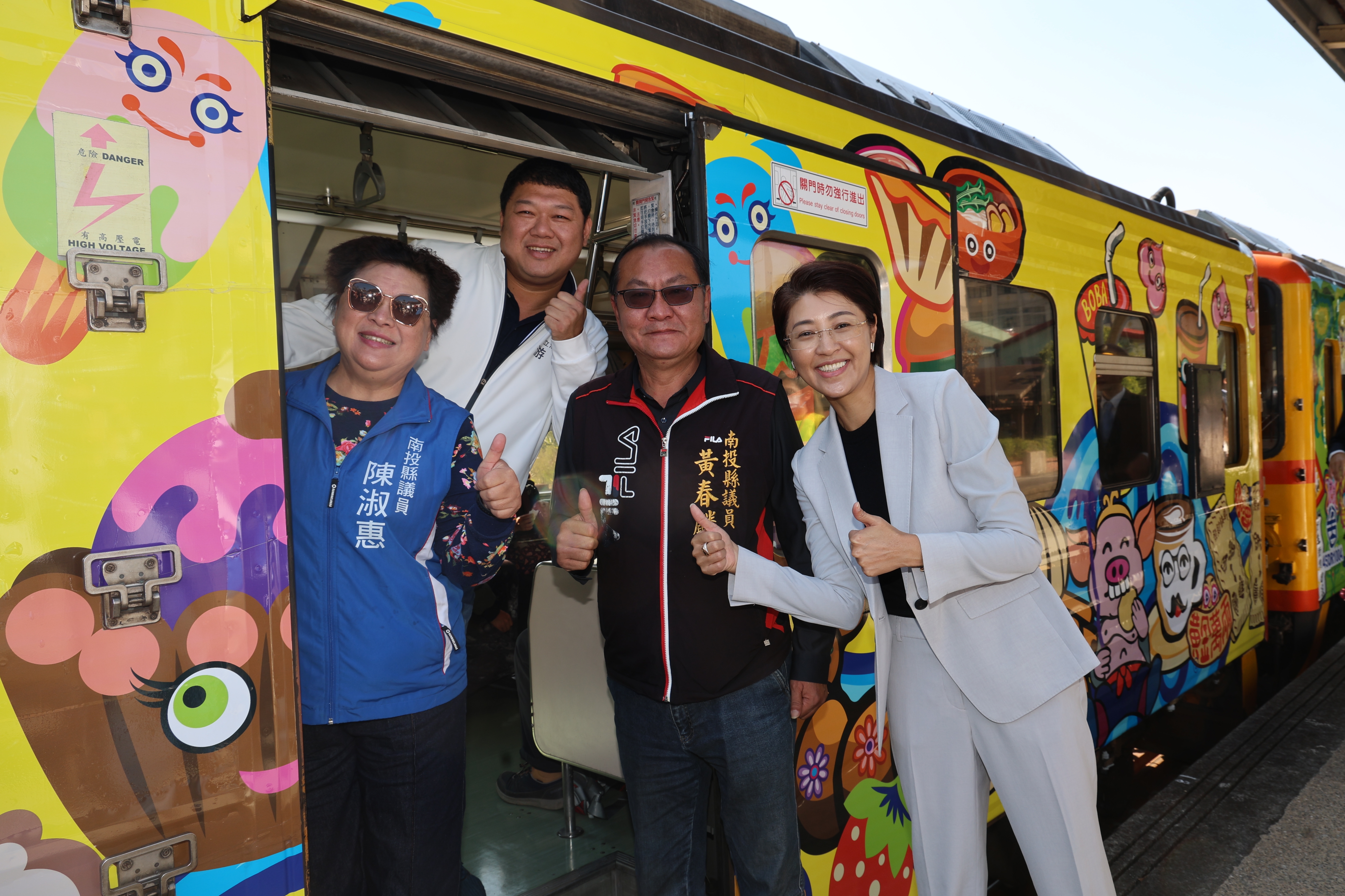 相關圖片6-喜迎集集線鐵路第一階段復駛「西遊記」彩繪列車首航  濁水至集集站5日通車，同步預告7月全線通車