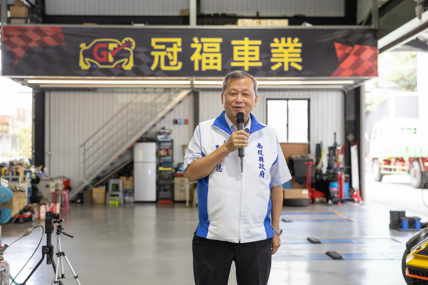 相關圖片3-冠福車業及南投中小企業協會捐贈偏鄉復康巴士