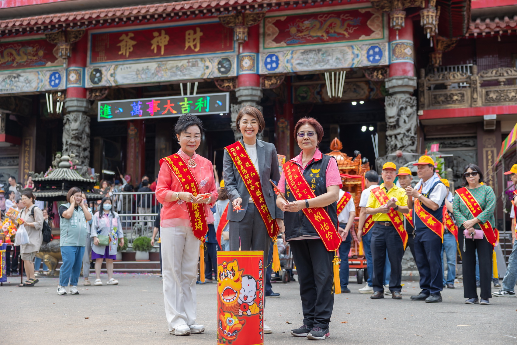 相關圖片3-敦和宮趙天君財神爺366年聖誕　許縣長為民祈福