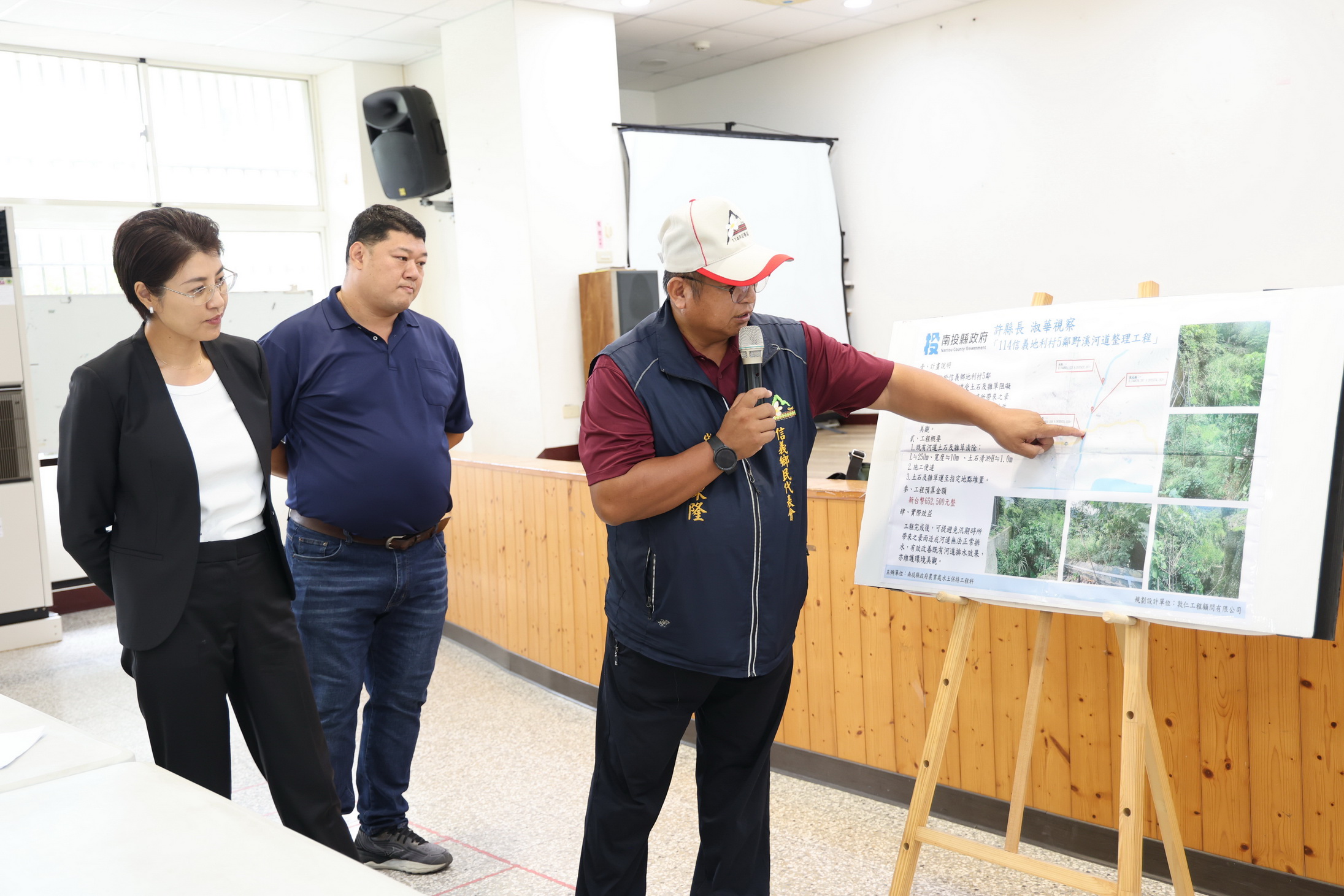 圖片來源：南投縣政府