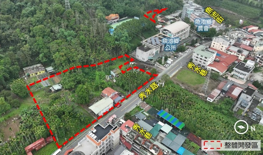 文章圖片-「南投縣公共設施用地專案通盤檢討案」魚池整體開發區案辦理市地重劃意願調查說明會