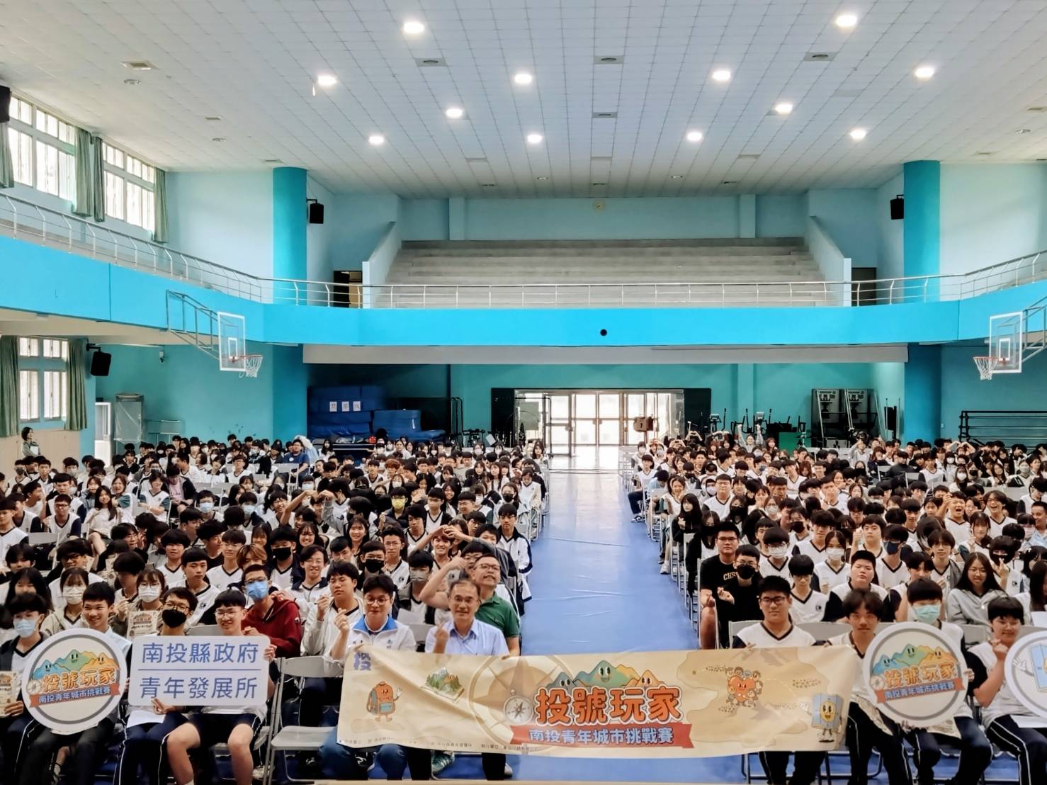 圖片-「投號玩家－青年城市挑戰賽」首場校園說明會登場　創新計畫吸引學子關注