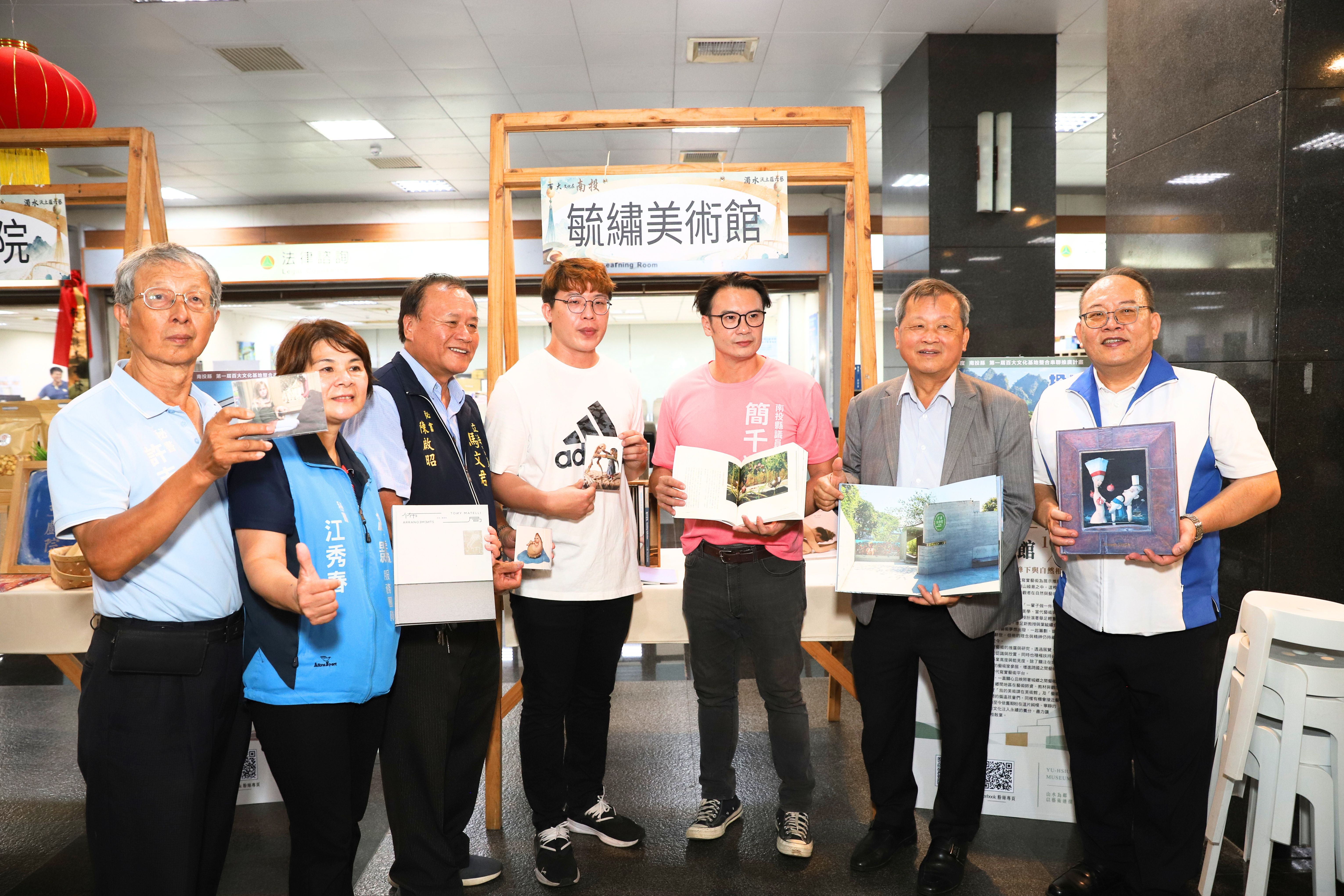 濁水沃土六大文化體驗遊程