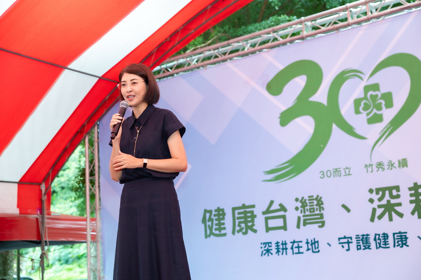 圖片來源:南投縣政府