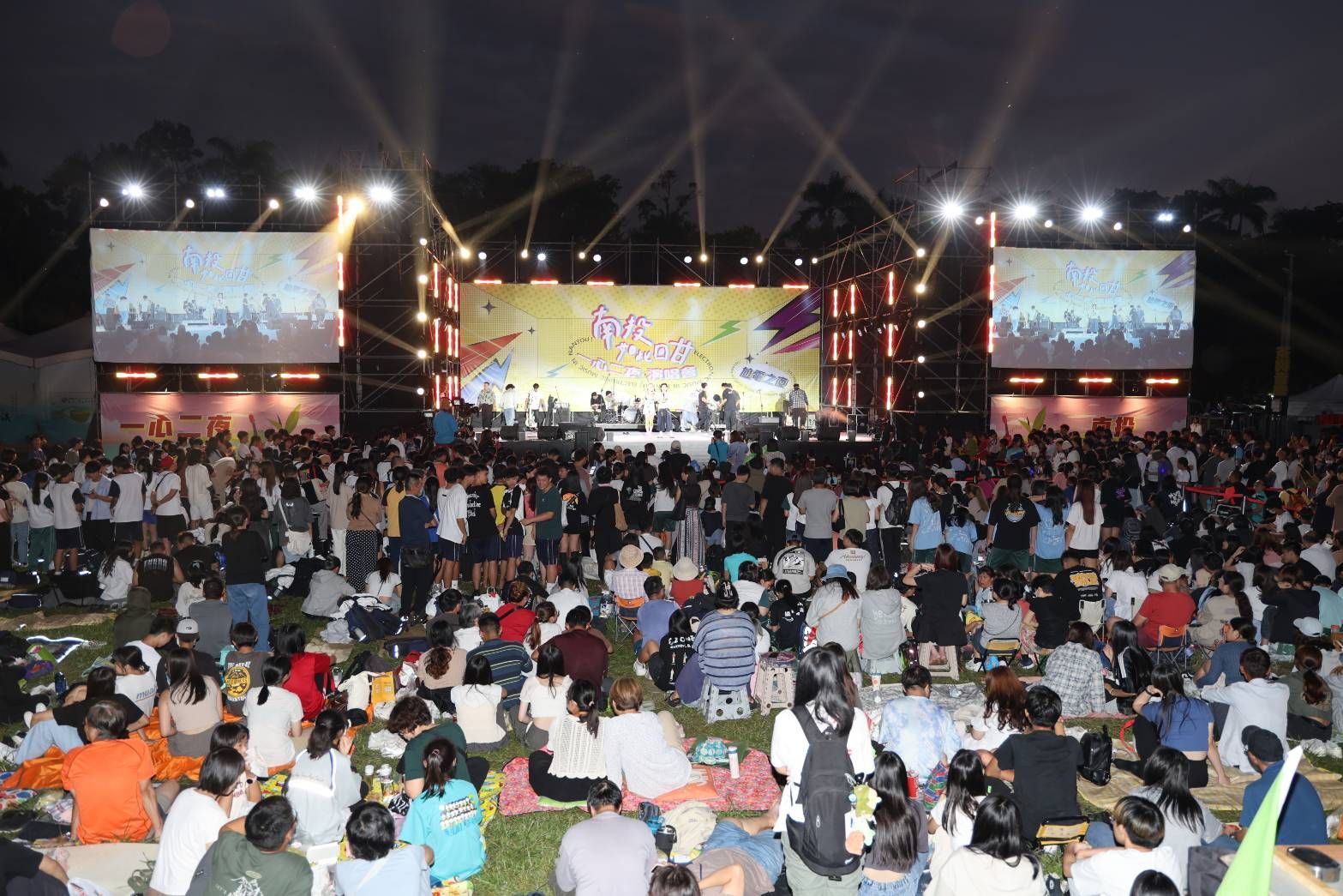 other image2-Nantou Global Tea Expo with More Than 1 Million Visitors Ended on 13th, Oct. 13th