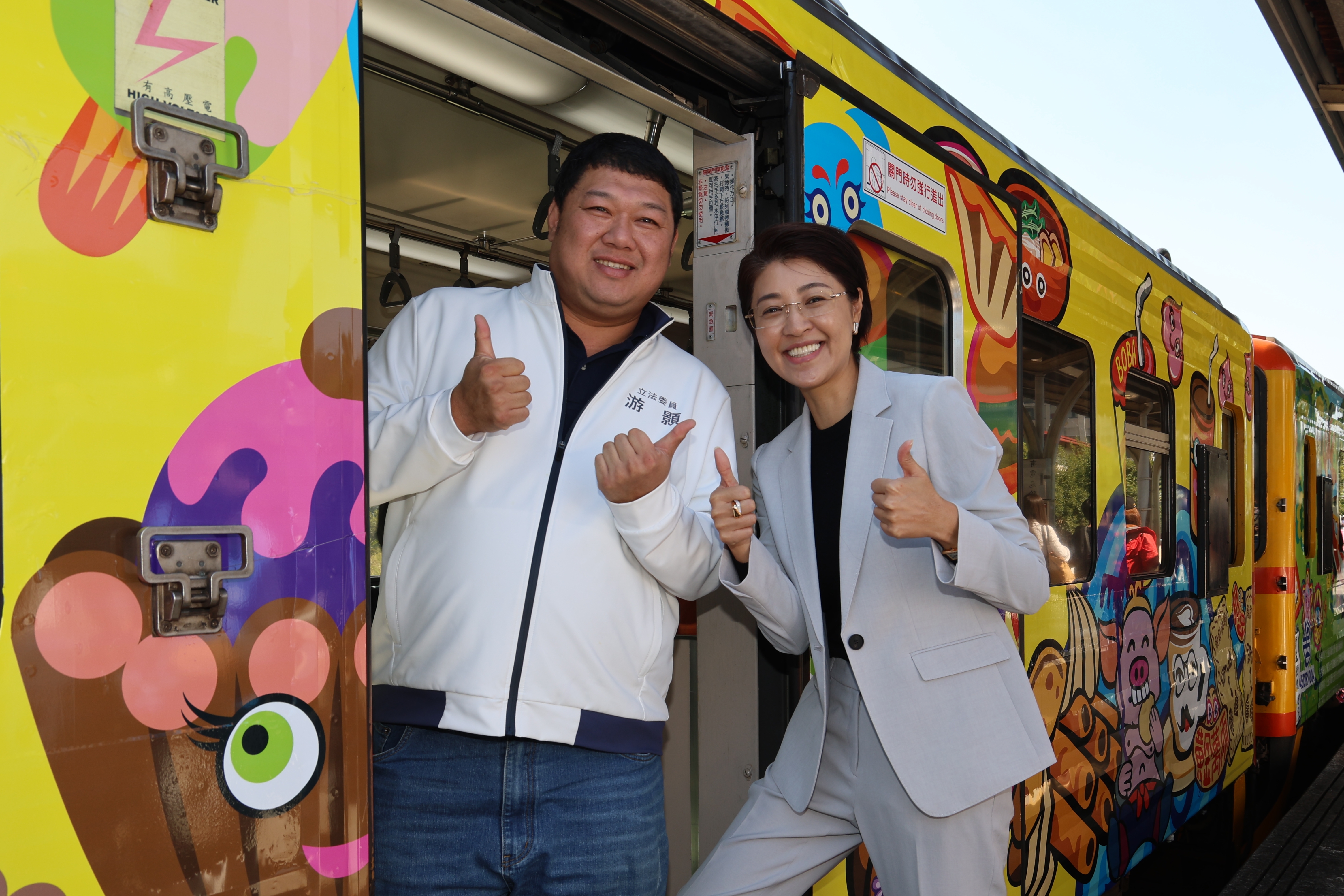 相關圖片5-喜迎集集線鐵路第一階段復駛「西遊記」彩繪列車首航  濁水至集集站5日通車，同步預告7月全線通車