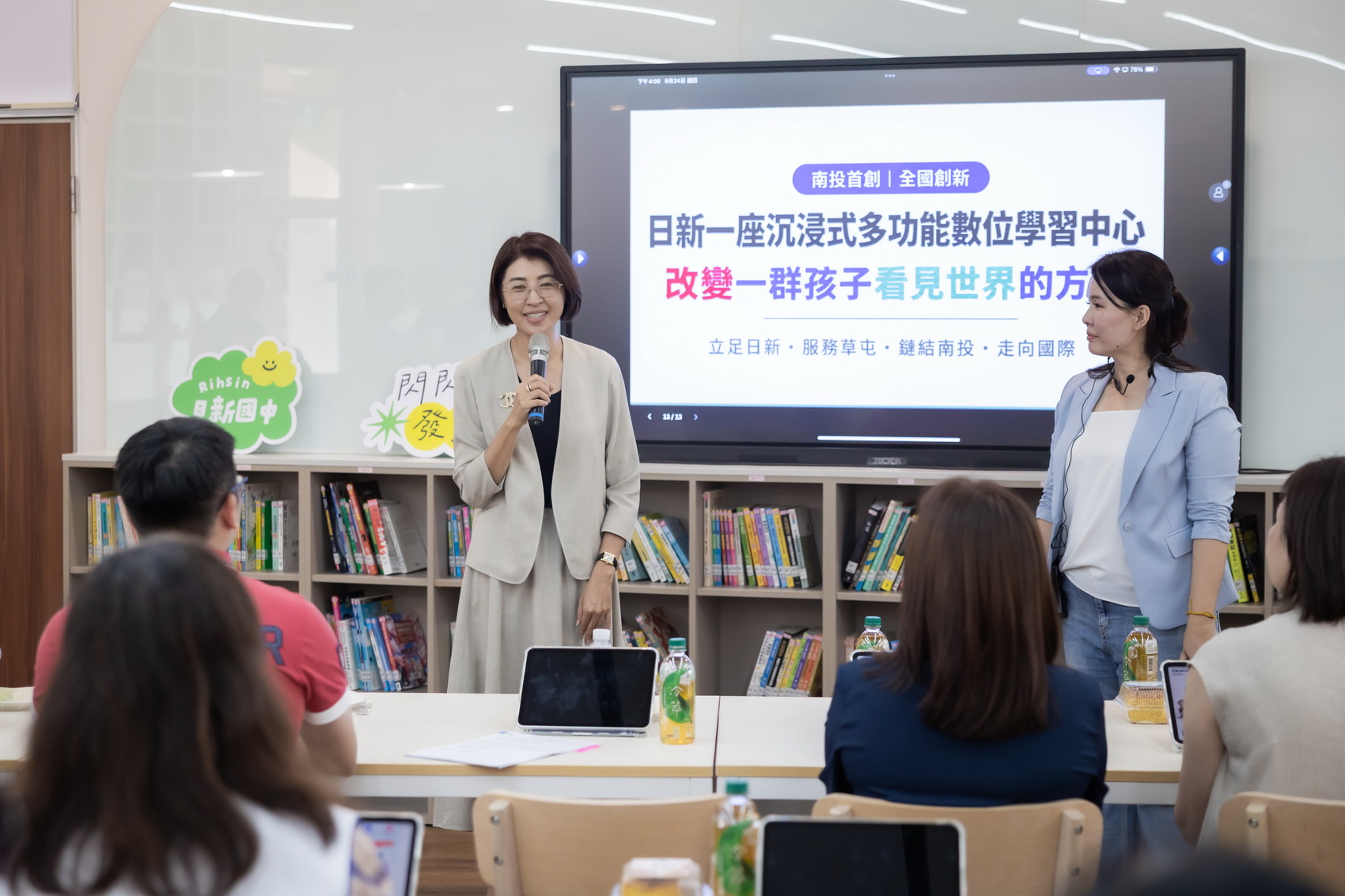 圖片-許縣長會勘草屯三校　改善校園設施環境