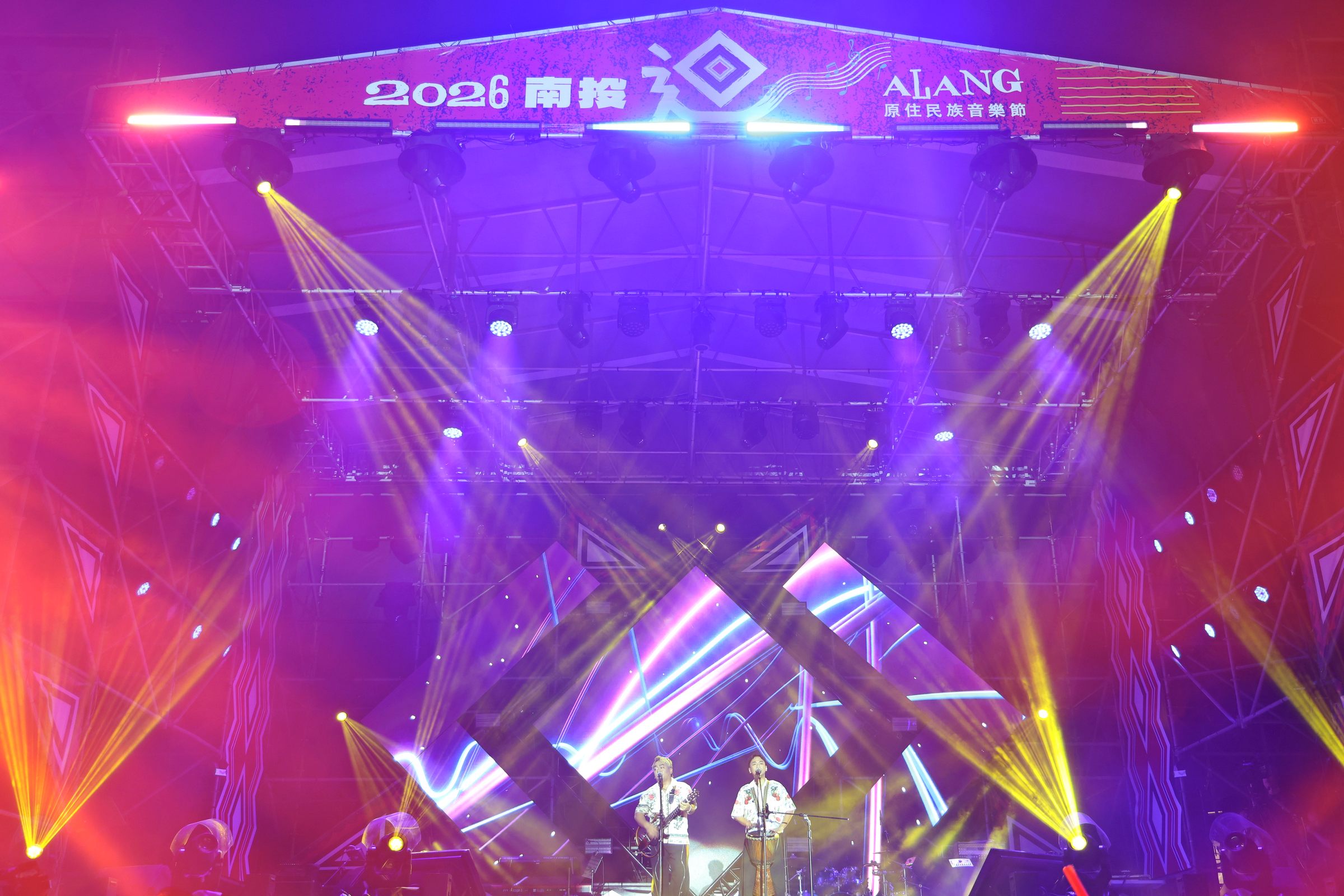 相關圖片6-《迴 Alang》南投原住民族音樂節盛大登場與巧咖節相輝映
