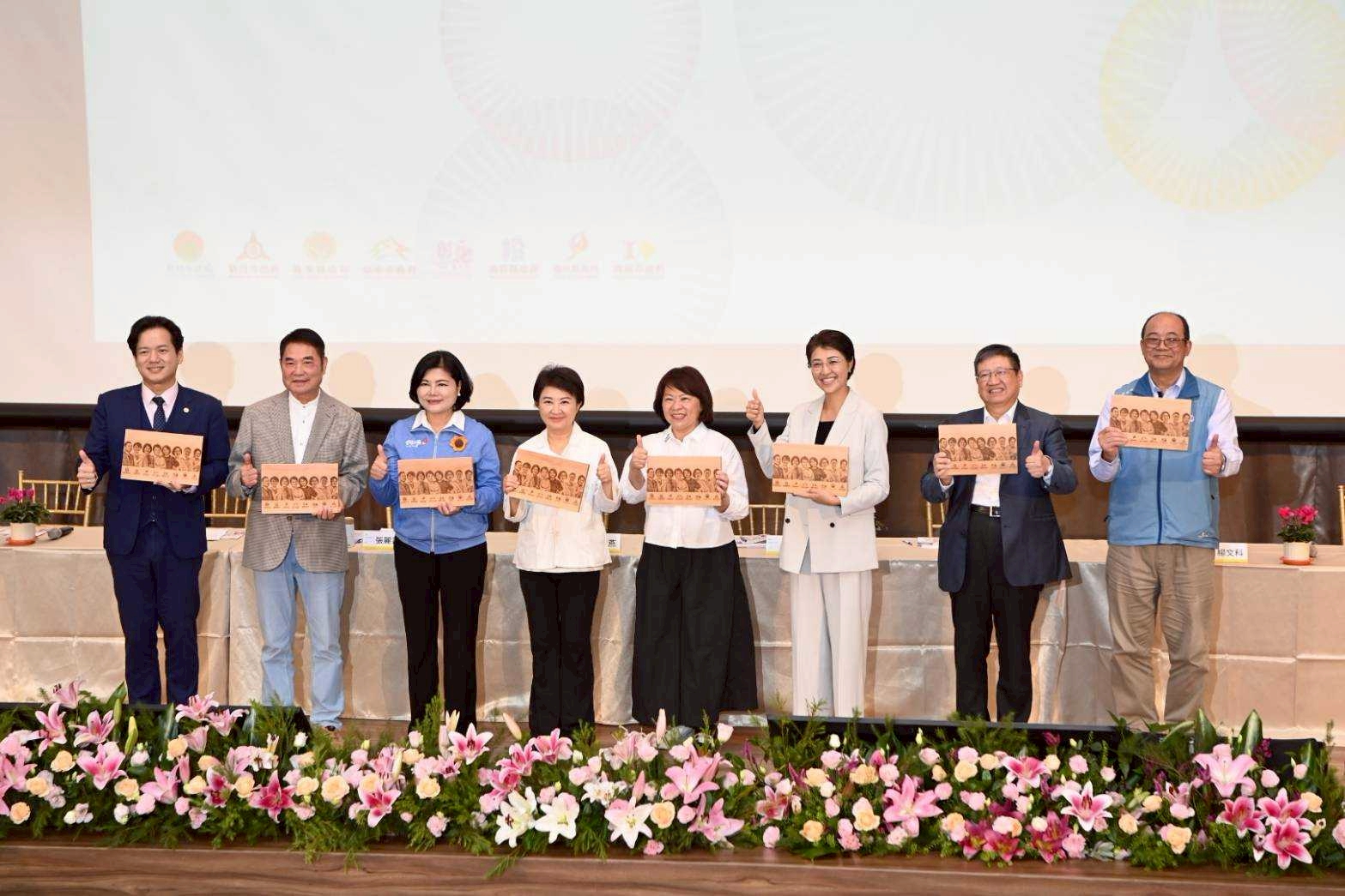 文章圖片-114年中臺灣首長齊聚嘉義 跨域合作提升競爭力