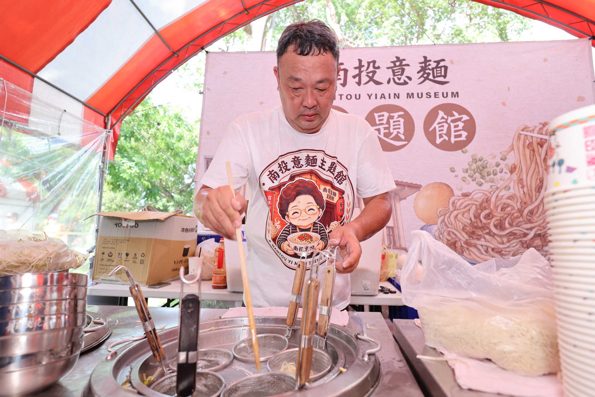 相關圖片3-2026南投意麵觀光嘉年華熱鬧登場！一同開啟美味之旅