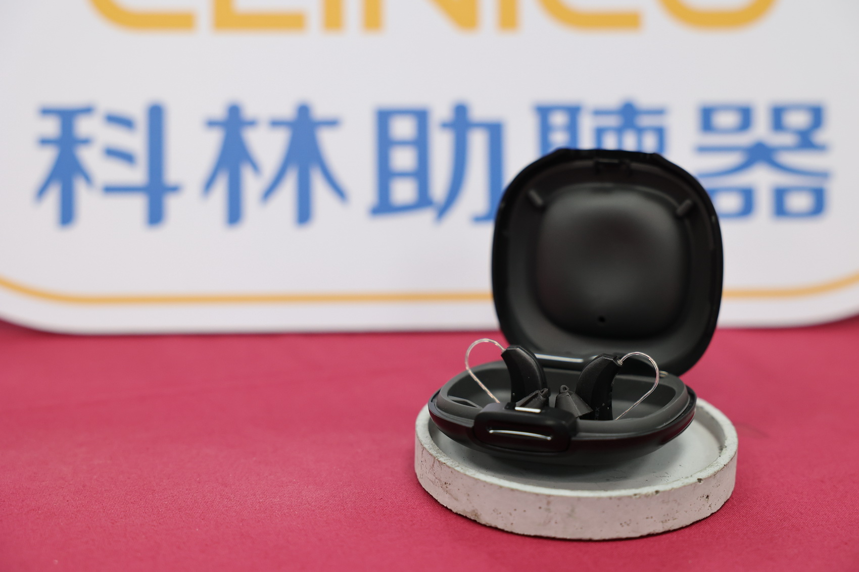 相關圖片6-科林助聽器公司捐贈市值百萬助聽器　助南投弱勢