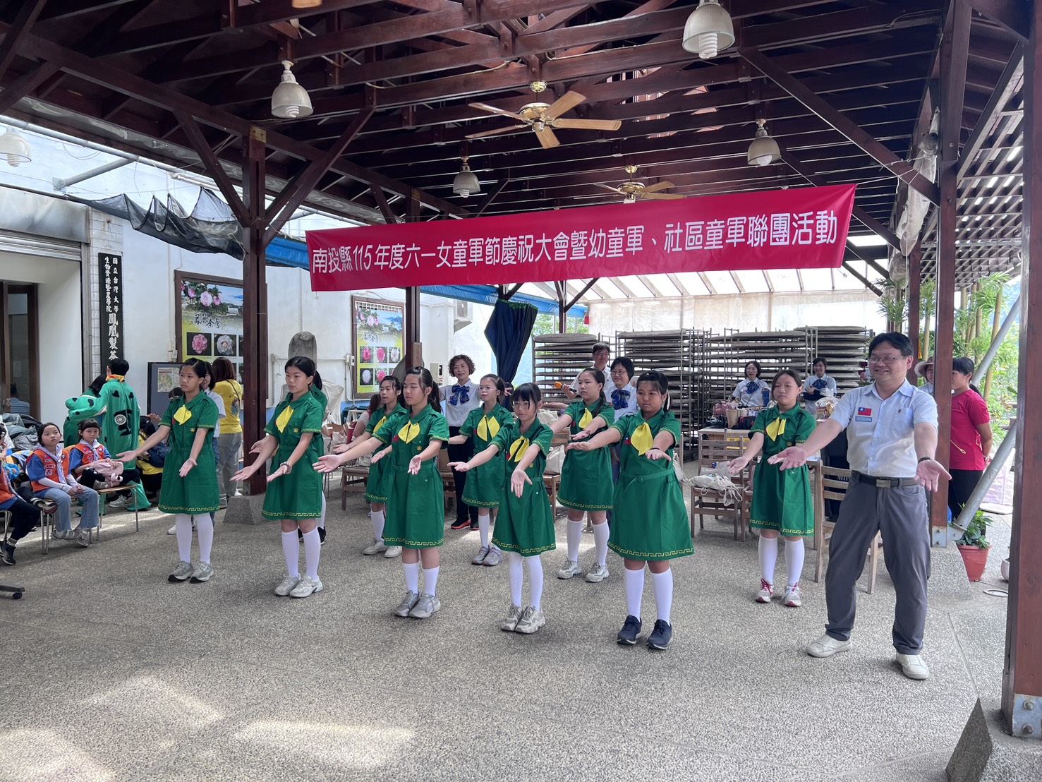 相關圖片5-115年度六一女童軍節慶祝大會暨幼童軍、社區童軍聯團活動登場