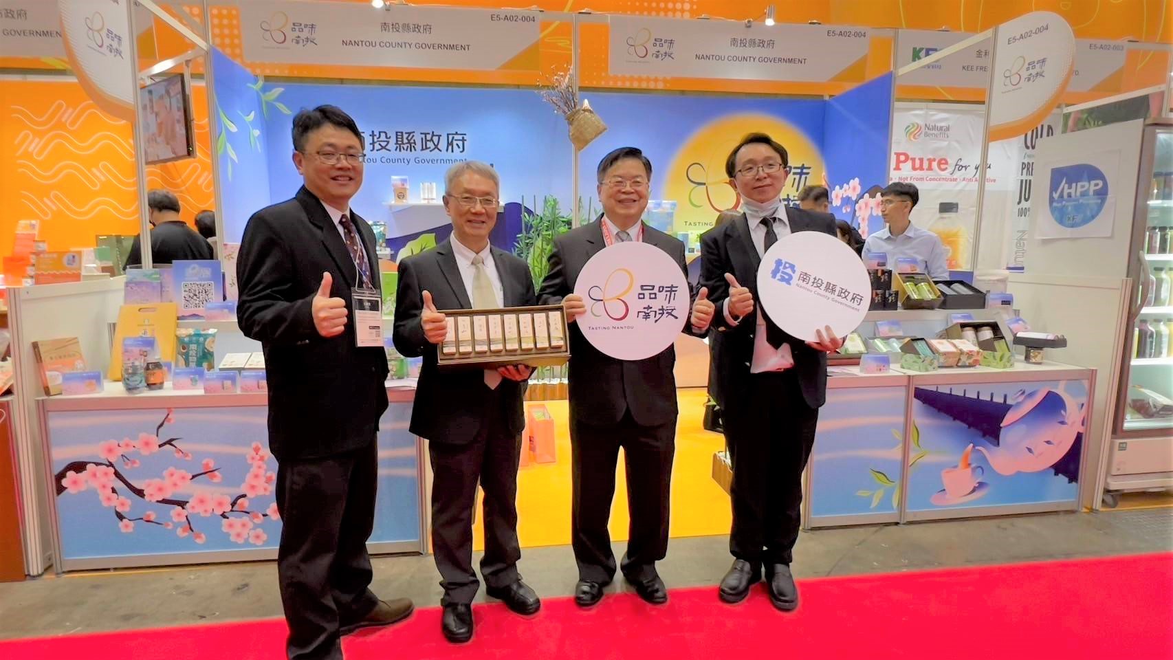 相關圖片1-「品味南投」強勢登日!縣府攜手農會驚艷2025年東京國際食品展