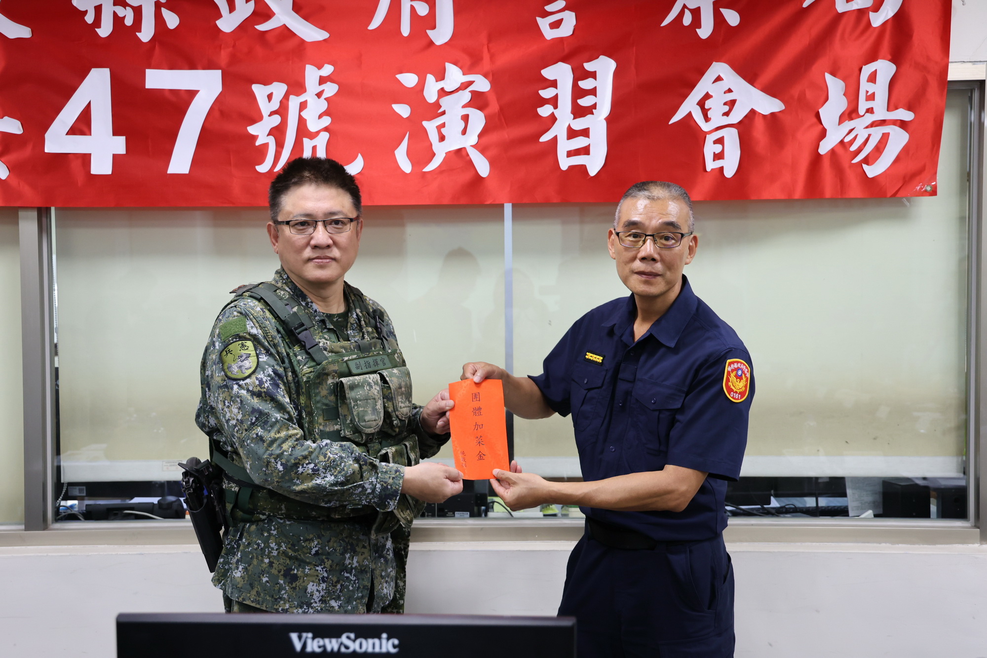 相關圖片1-萬安防空演習南投準備充分演練逼真 王副縣長肯定感謝