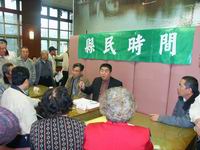 圖片-林縣長指示南光市地重劃三個月內解決 