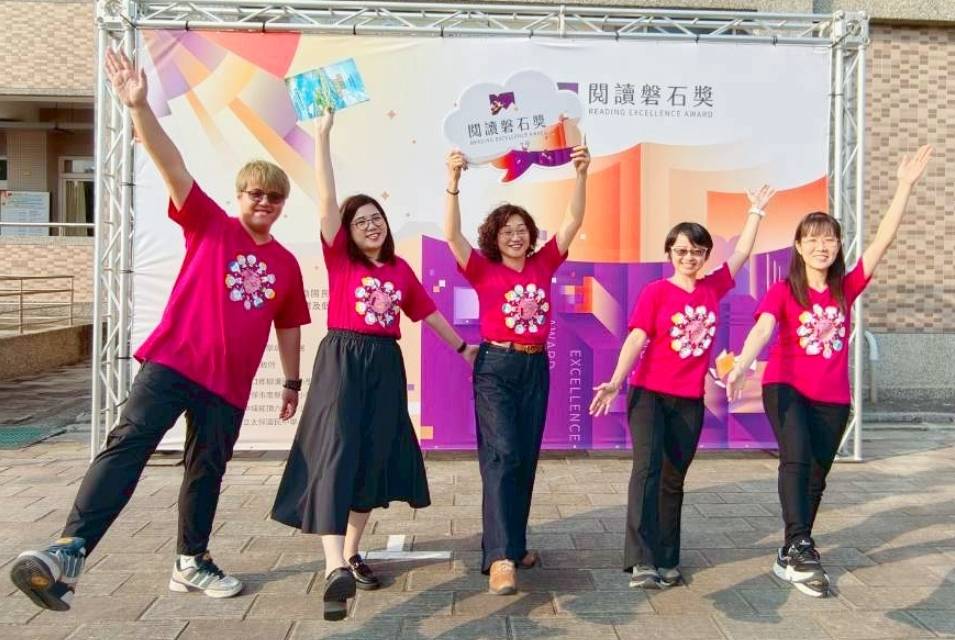圖片-書香綻放！南投縣傳捷報- 3校勇奪教育部「閱讀磐石獎」