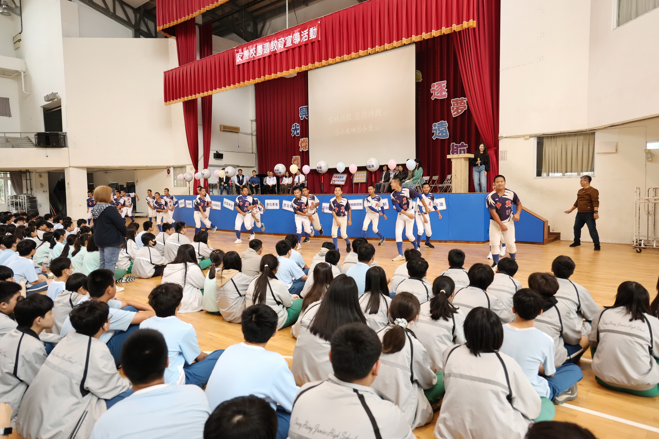 相關圖片4-投縣友善校園週宣導活動登場 宣誓營造安全、溫馨學習環境決心