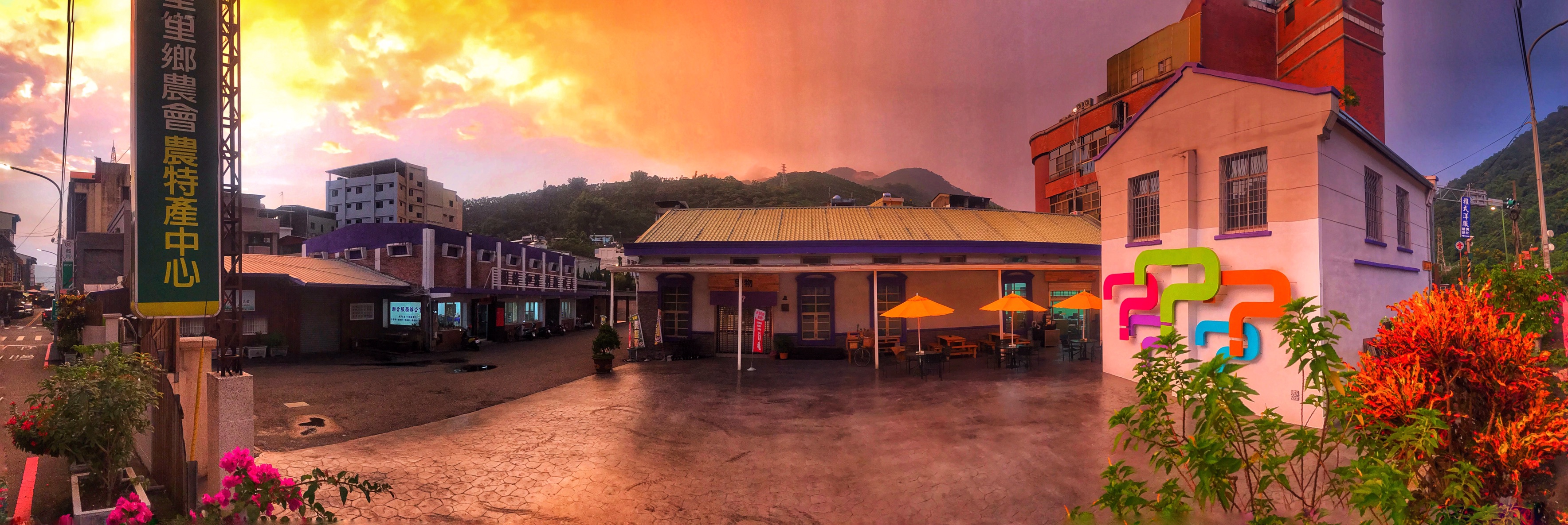 文章圖片-水里鄉－水里鄉農會