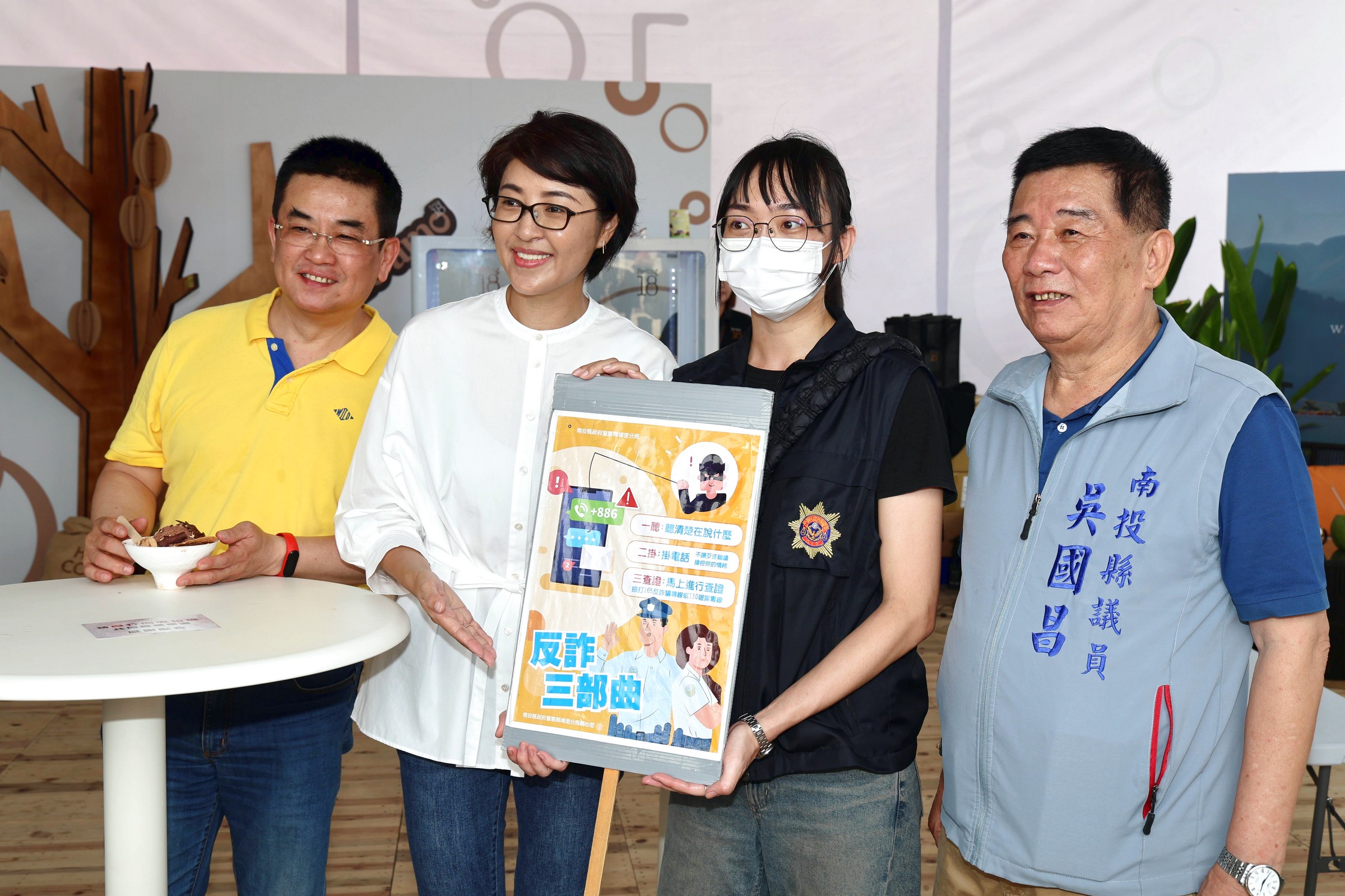 other image1-Nantou Chocoffee Festival Draws Over 470,000 Visitors in Two Weeks. Jun 8th