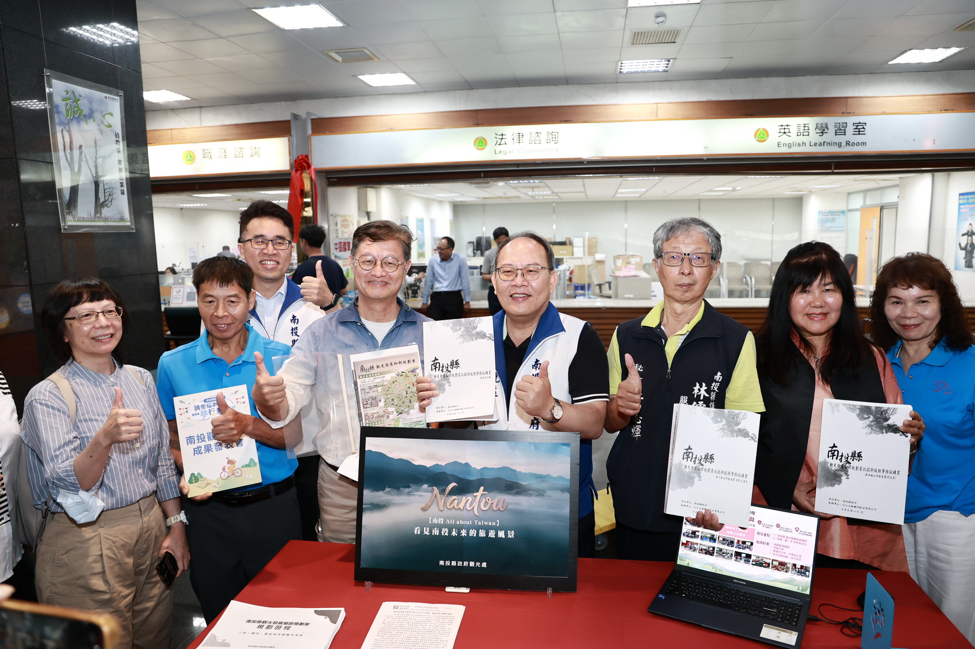 相關圖片1-埔里福興綠行動嘉年華4月18日登場  推動低碳永續新風潮