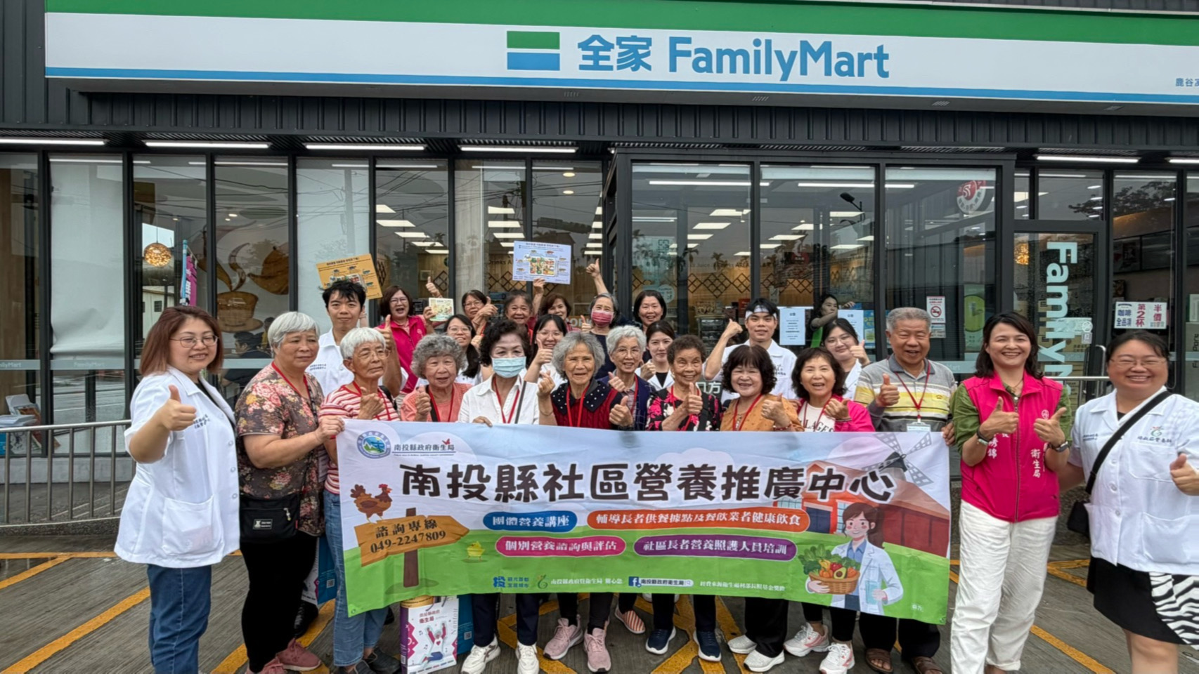 文章圖片-社區營養師前進超商 實地引導民眾健康買