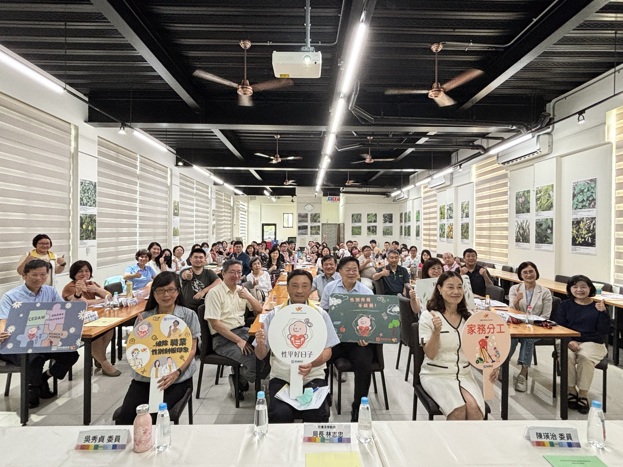 圖片-縣府辦理性別平等共識營  精進性平服務品質 促進跨局處合作