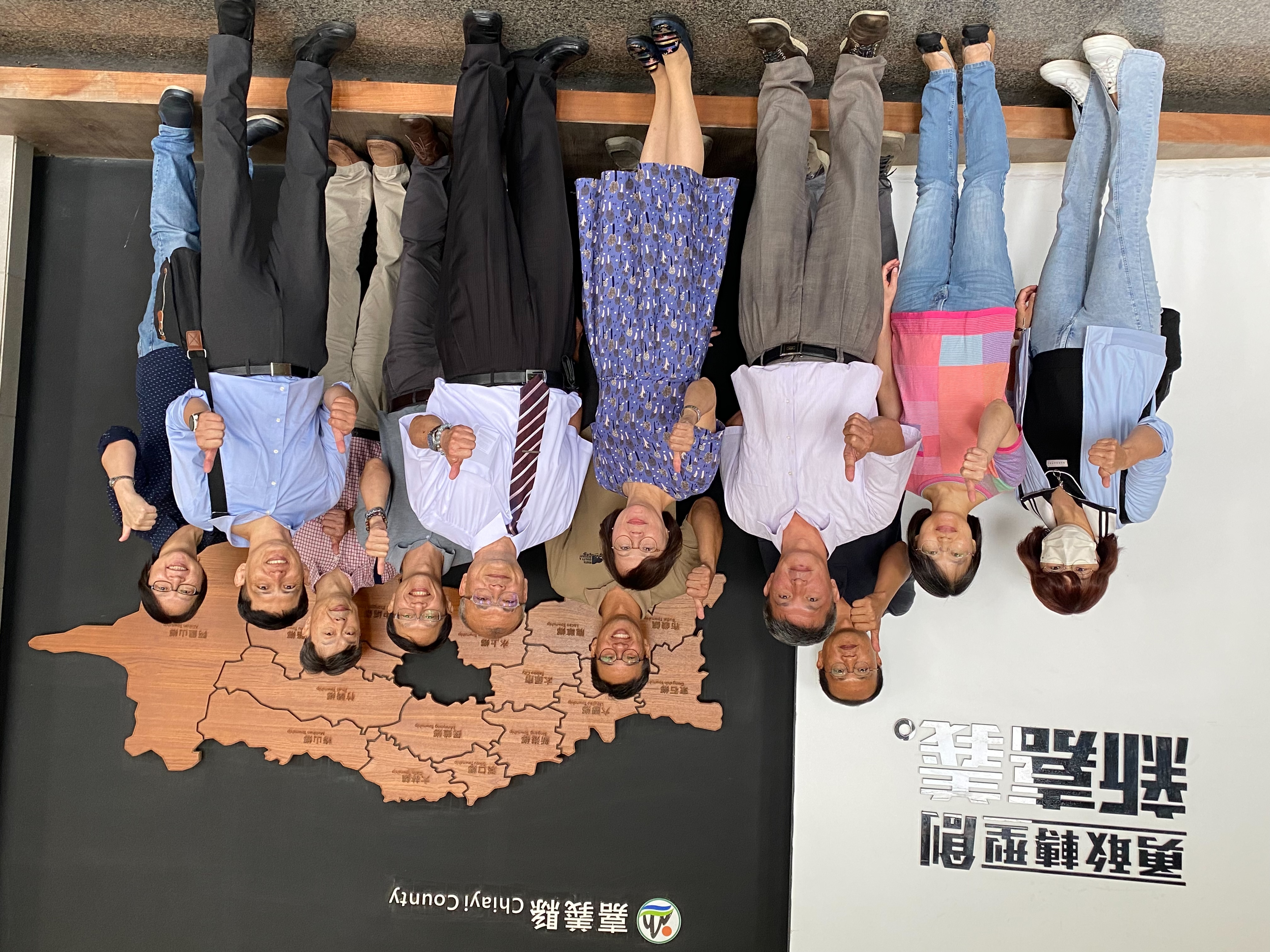 文章圖片-本府地政處唐仁梂處長率同仁至嘉義縣政府業務交流及參觀台南400地政特展