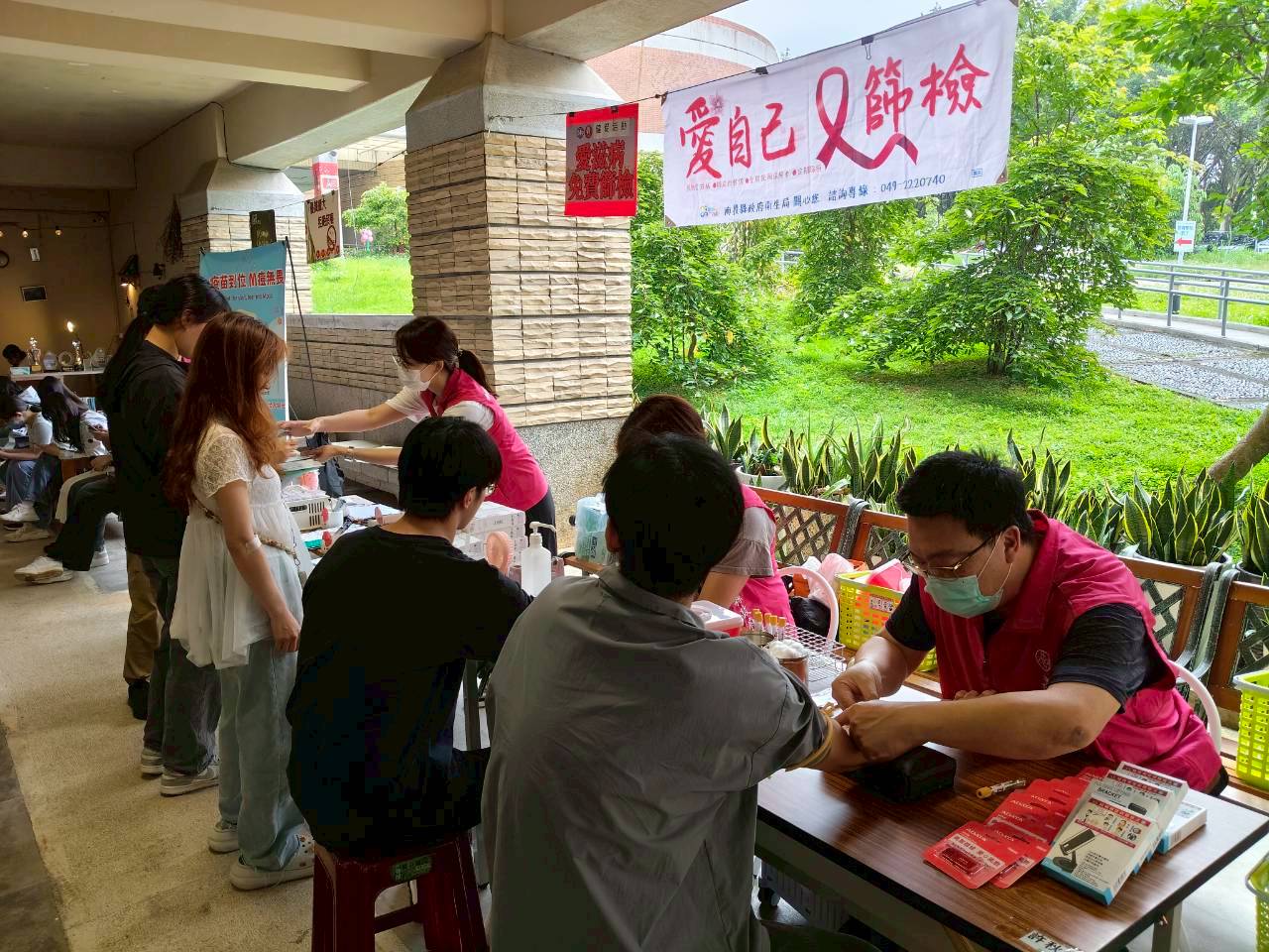 相關圖片1-勇敢篩檢不尷尬！守護自己也保護喜歡的人