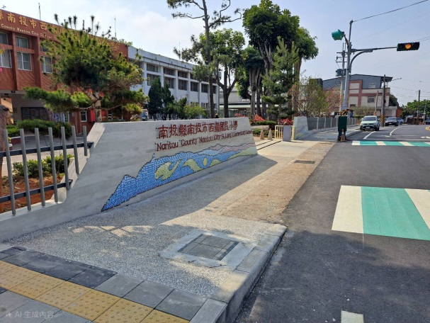 圖片-西嶺國小道路改善工程  全部完工