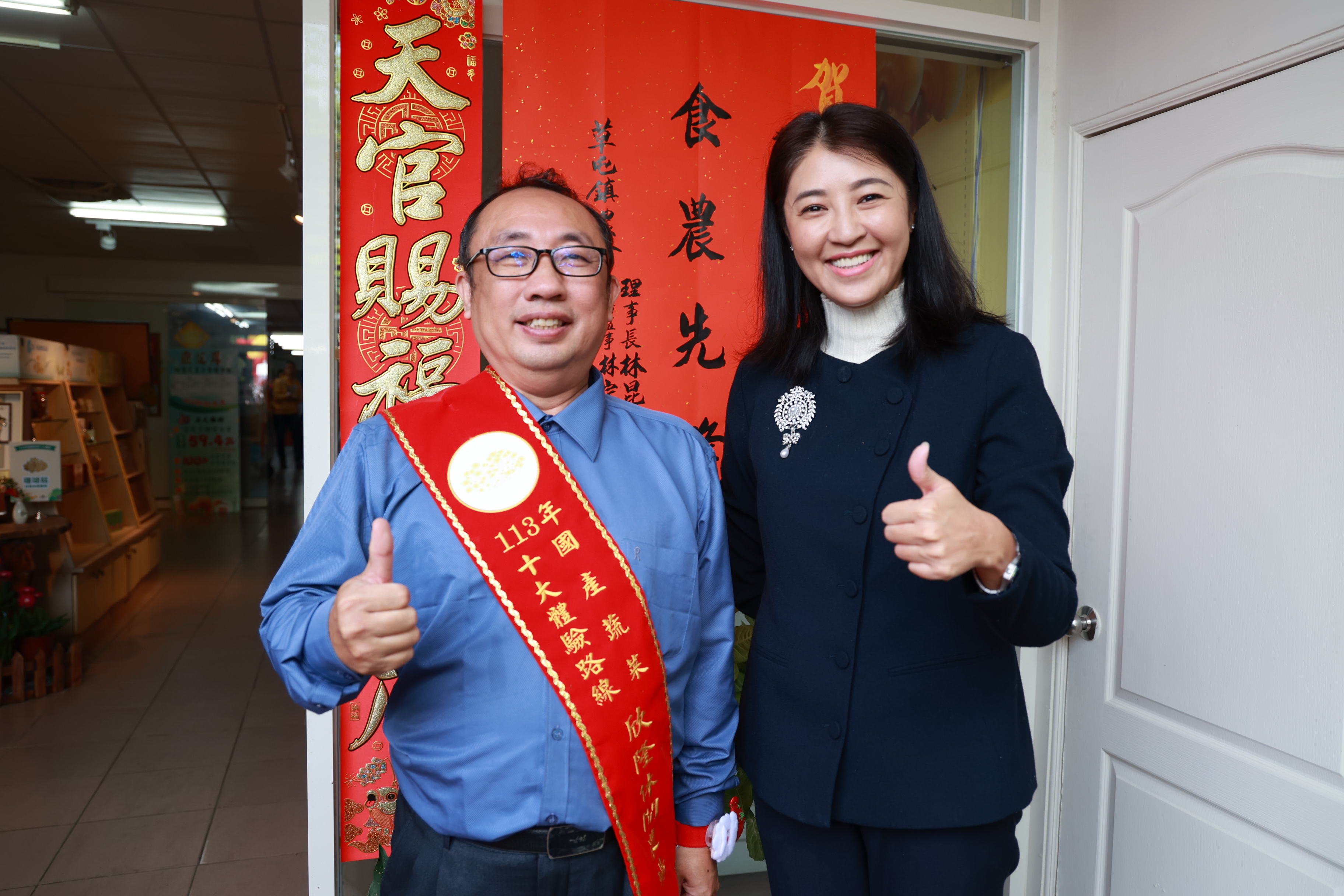 圖片-欣隆休閒農場入選「國產蔬菜十大體驗路線」