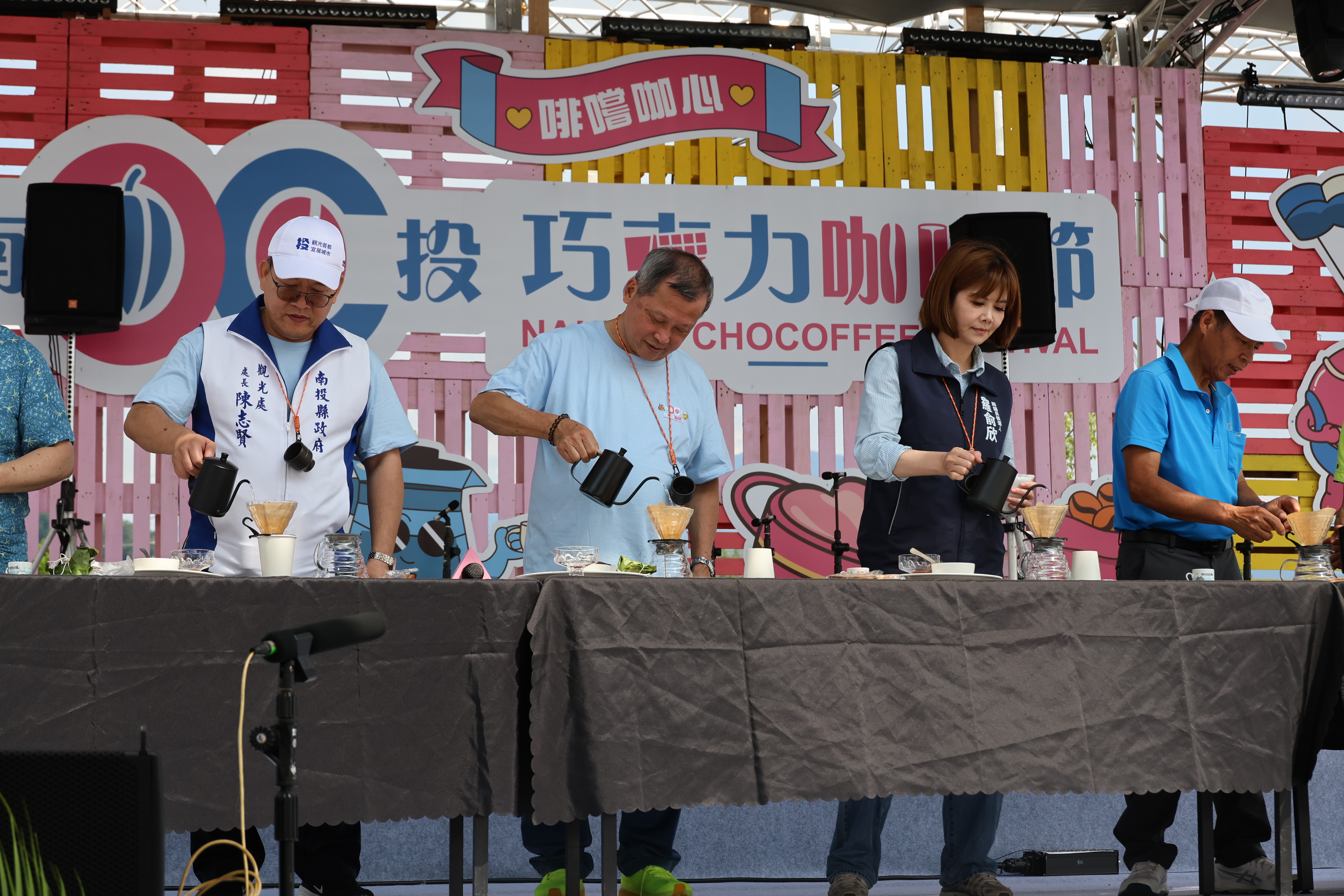 相關圖片2-南投巧咖節主題日 千人手沖咖啡端節飄香