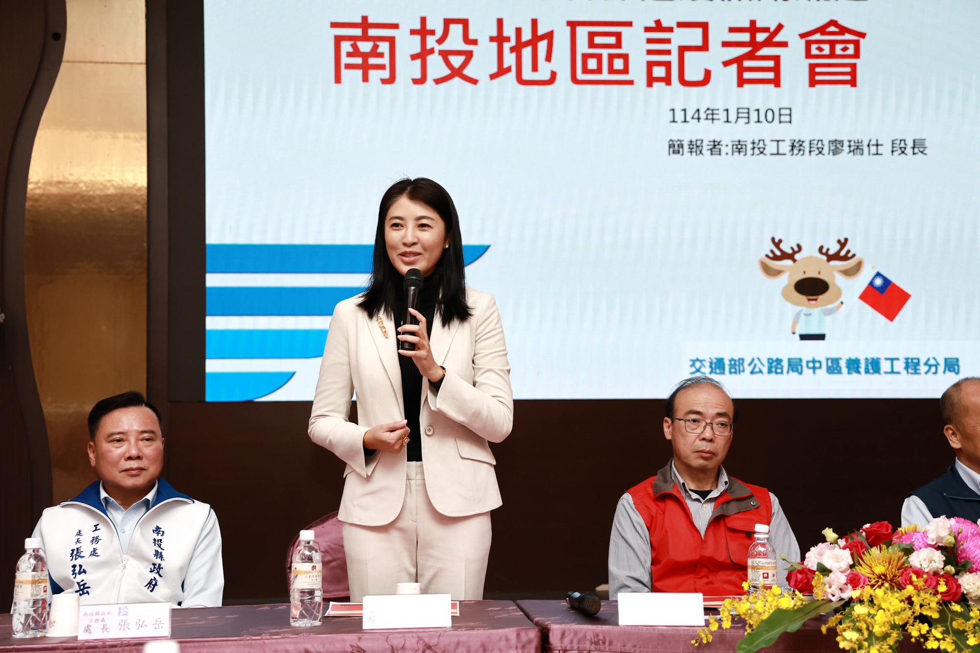 圖片-許縣長提醒注意春節假期南投地區交通管制及疏導措施