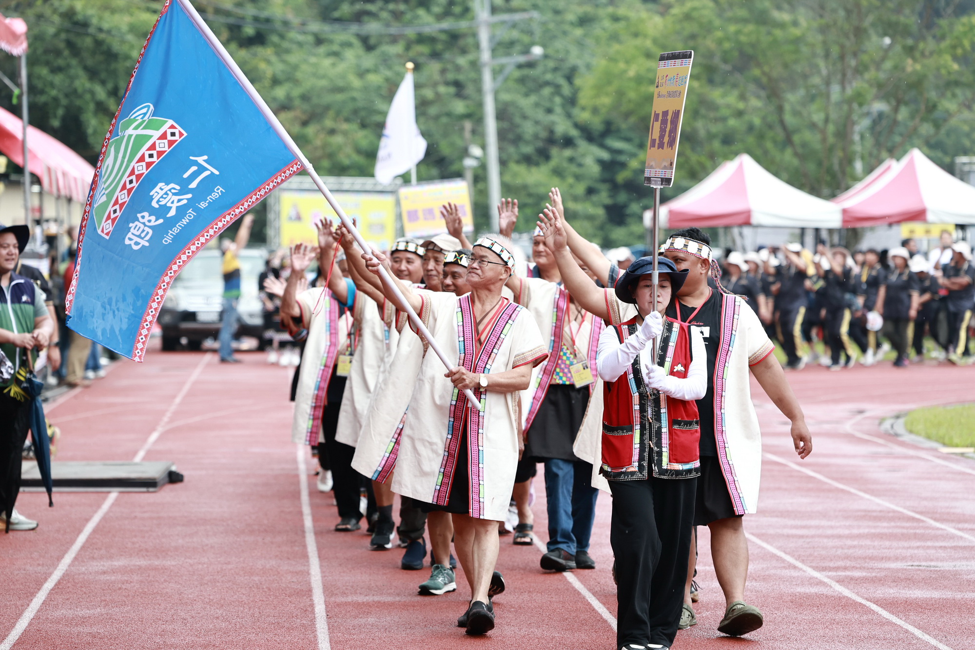 相關圖片7-許縣長會出席全國布農族射耳祭暨傳統技能競賽開幕式