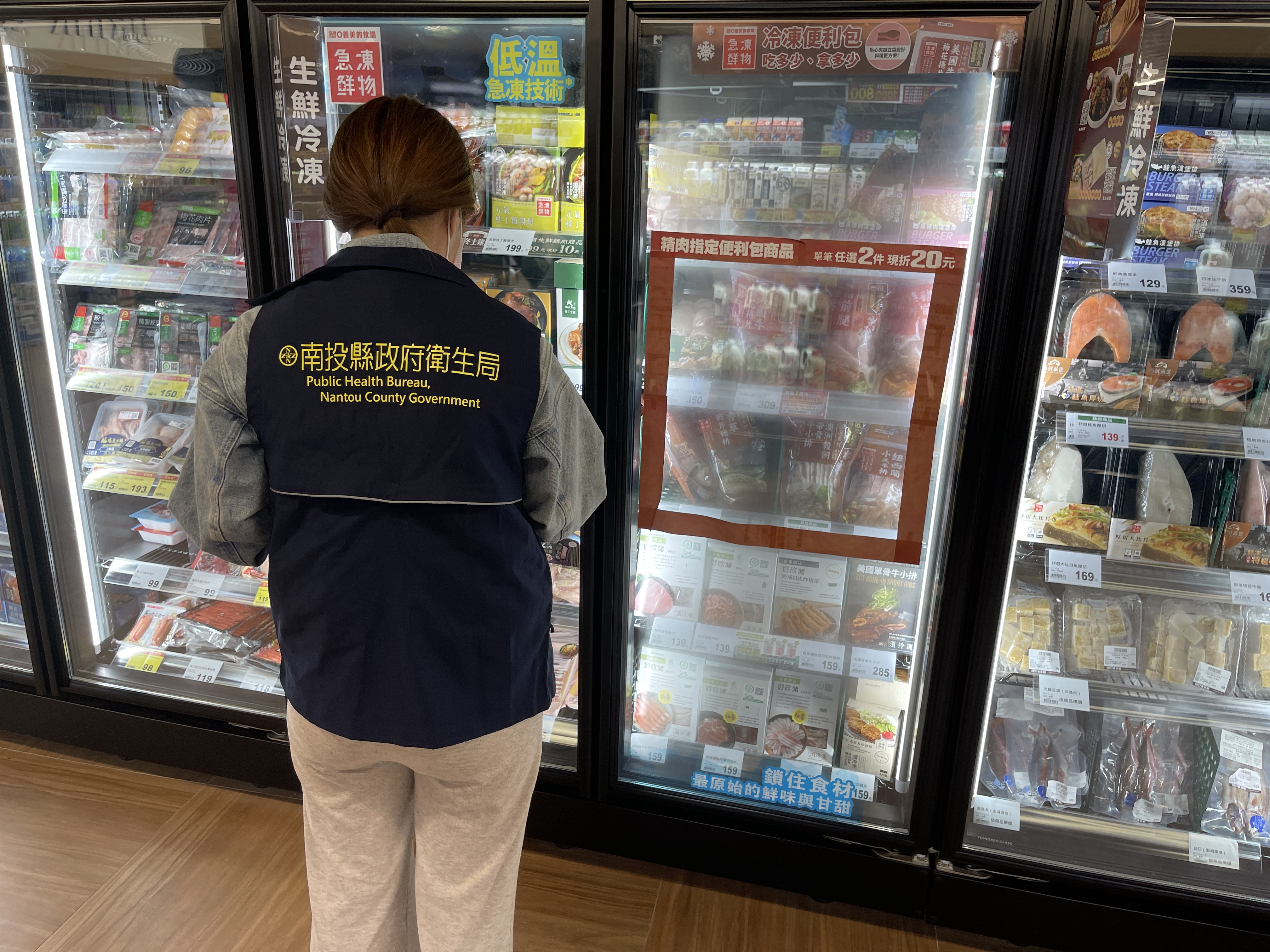 相關圖片1-南投縣衛生局持續把關食品安全　定期監測重金屬風險