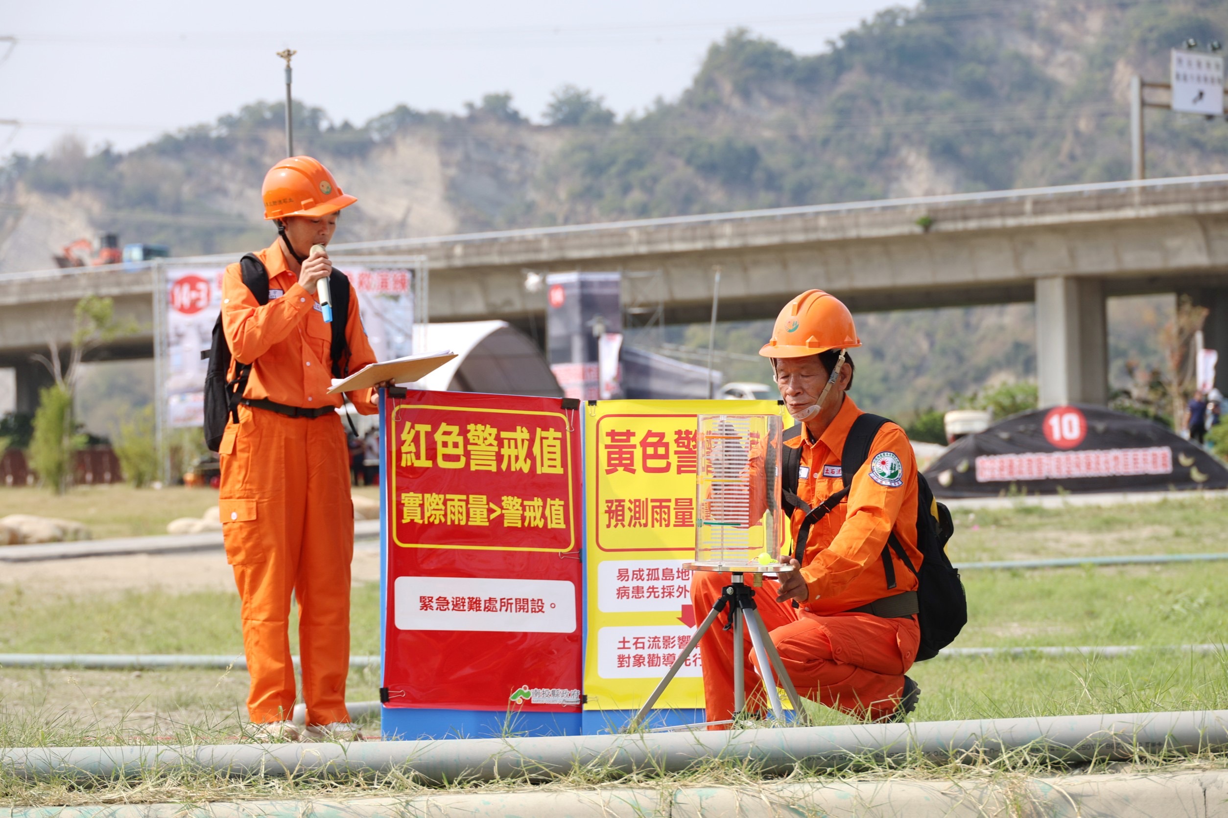 other image4-Realistic Field Training Exercise in Nantou County Min An No.10 Exercise Highly Affirmed by Central Government. April 18th