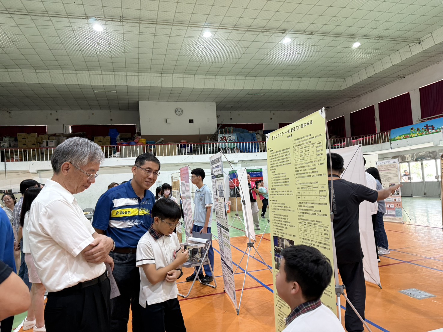 相關圖片2-從太陽能自動清潔到動漫MBTI研究 南投資優生獨立研究大秀創意