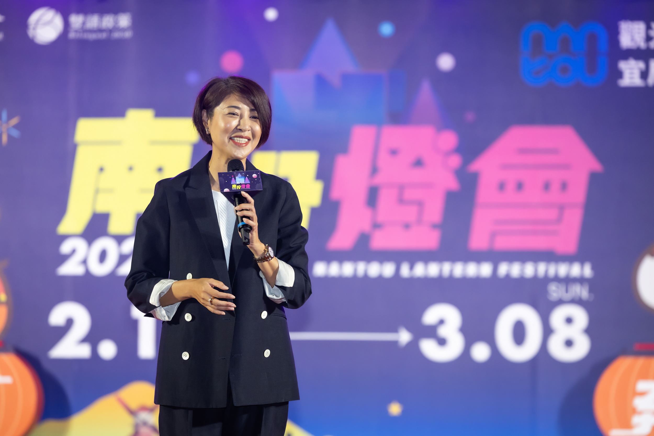 other image1-Nantou Lantern Festival Opens with Valentine’s Day Romance — Twin Main Lanterns of Galloping Horse and Flying Horse Set New Record. Feb. 14th