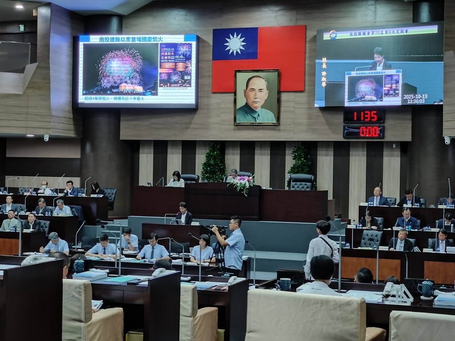 文章圖片-1141013南投縣議會第20屆第6次定期會-縣長施政總報告