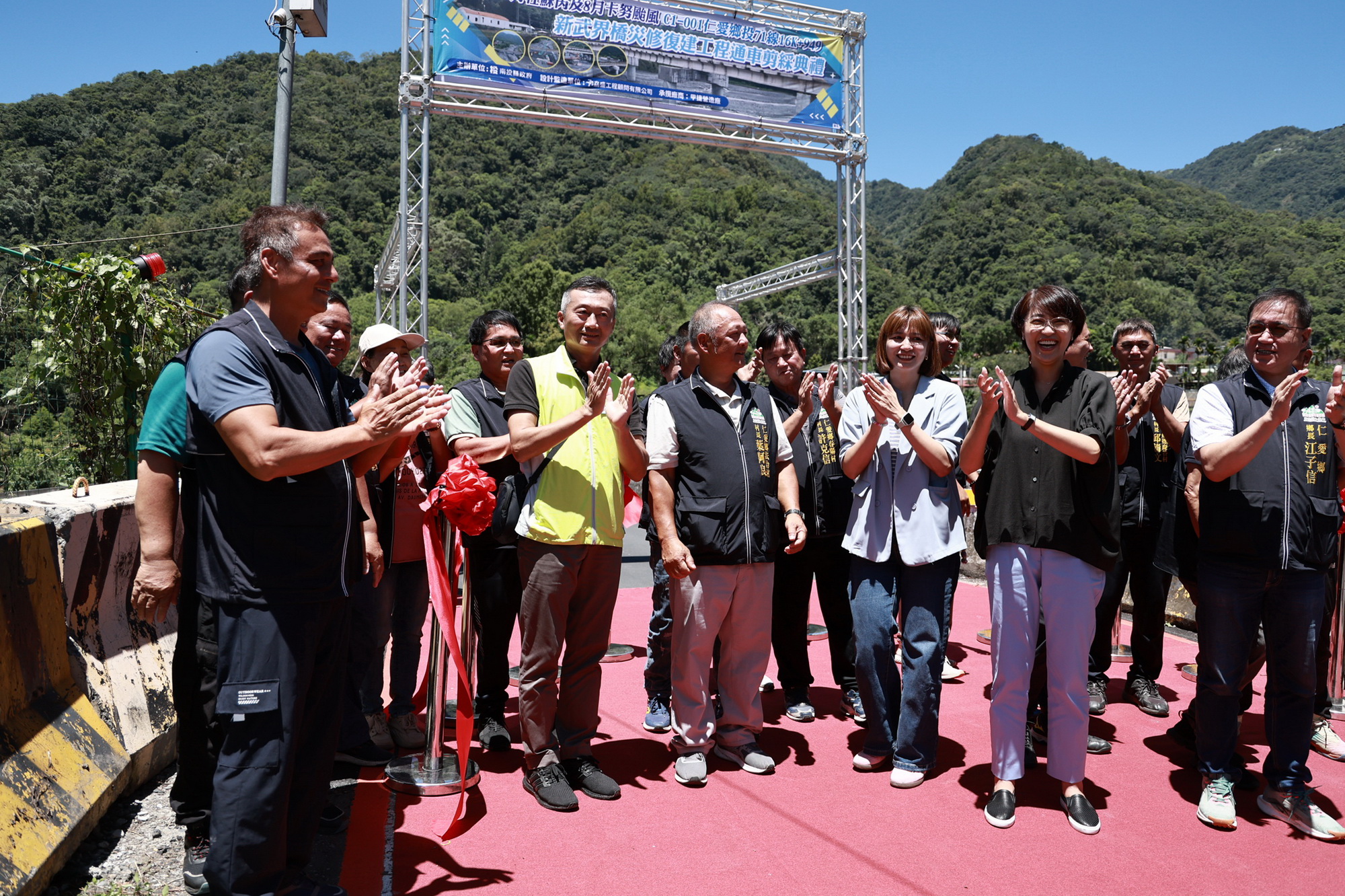 other image1-Reconstruction of New Wujie Bridge in Ren-ai Township Completed and Opened to Traffic. Aug. 15th