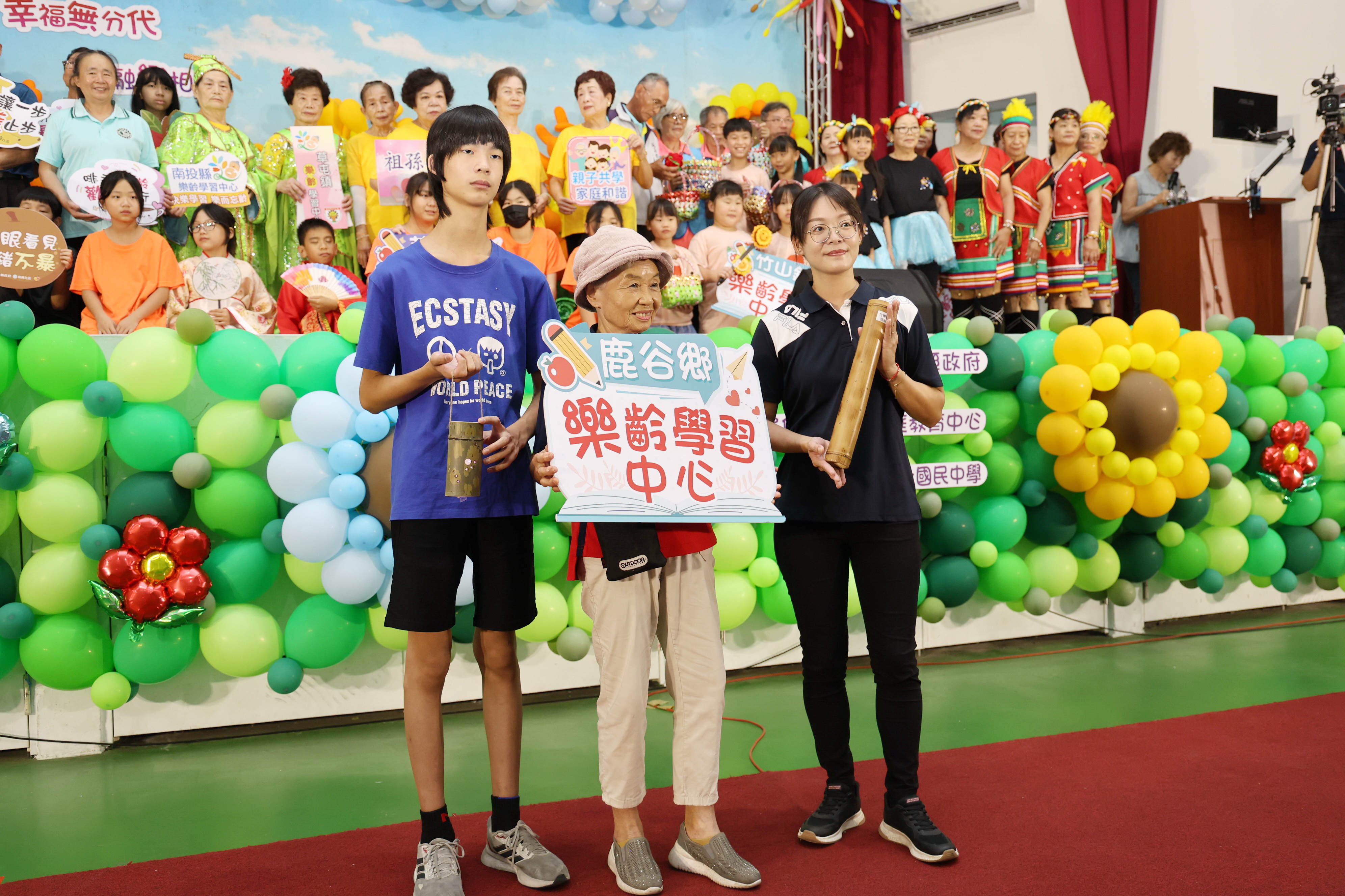圖片來源：南投縣政府