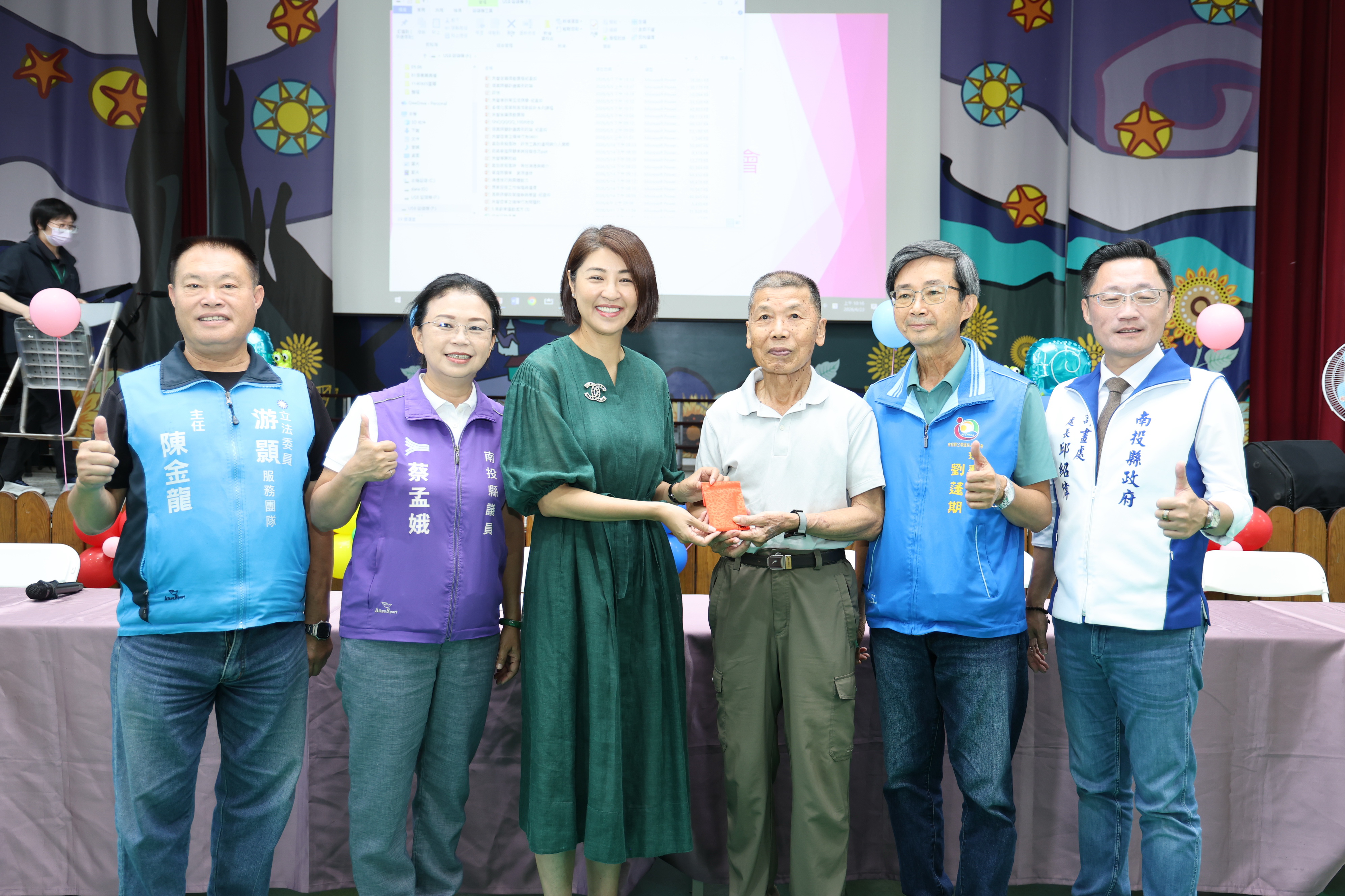 相關圖片4-竹山鹿谷區退休公教人員座談會 許縣長出席致意
