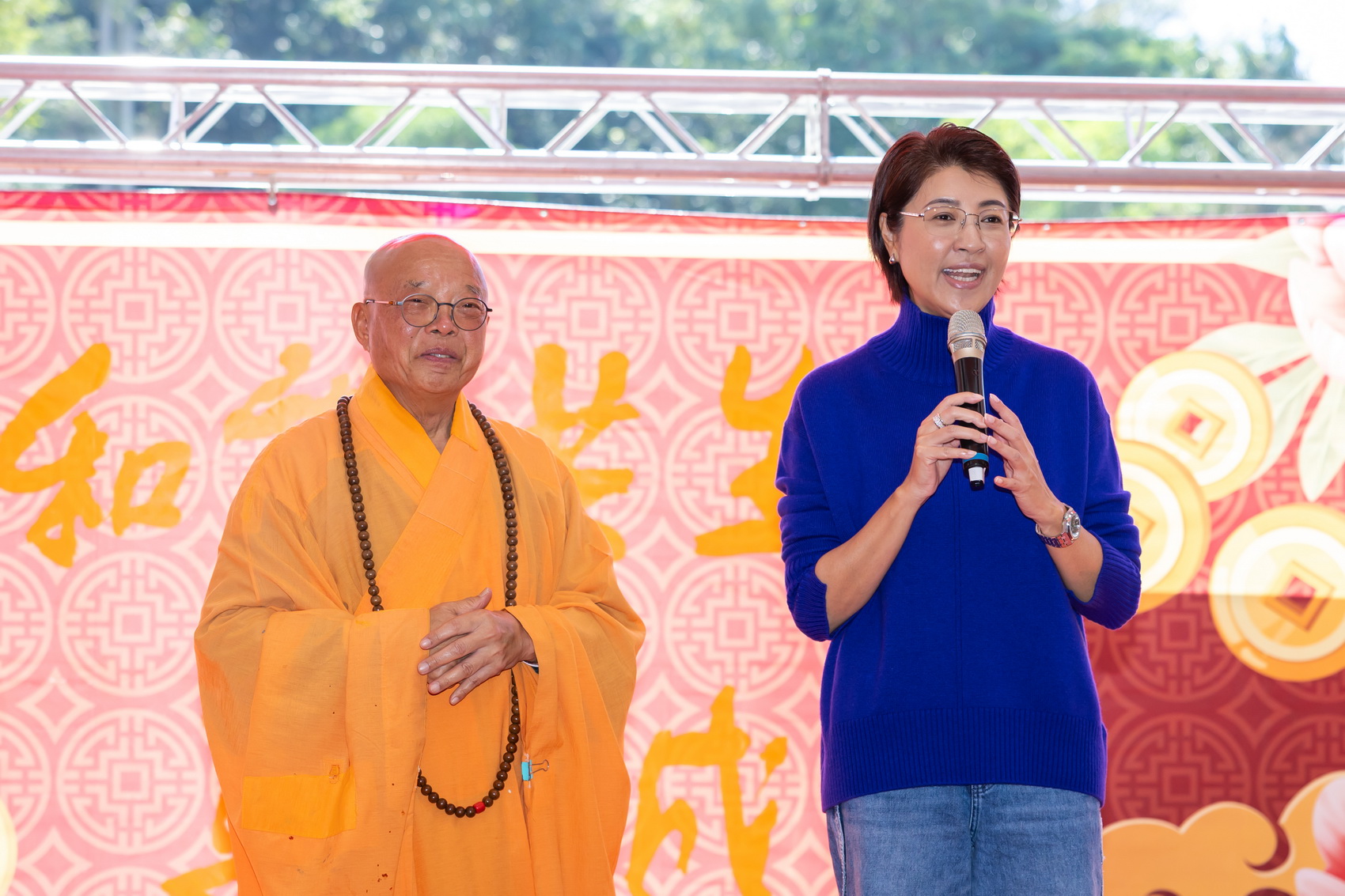相關圖片6-清德寺歲末聯歡盛會　祥獅獻瑞迎新春　春聯墨寶傳祝福