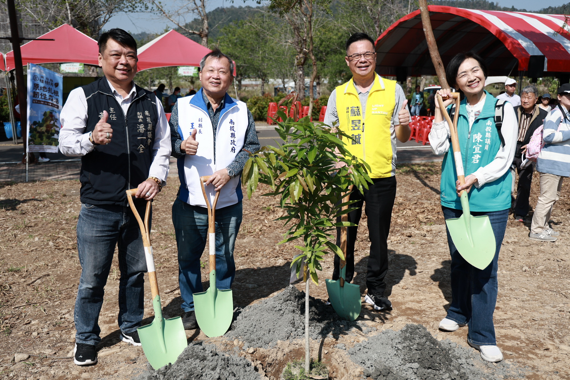 圖片-植樹節活動於埔里福興溫泉區熱鬧登場
