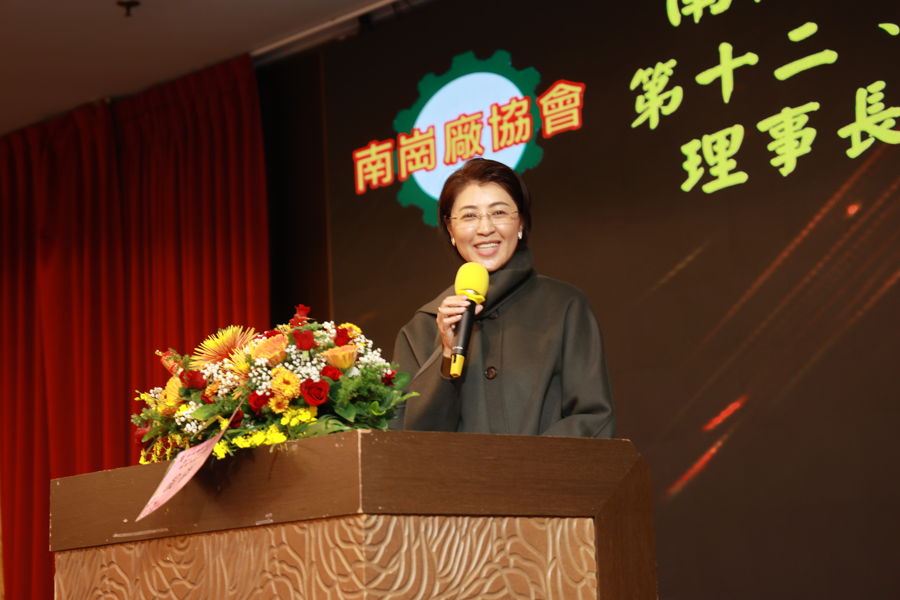 相關圖片2-高志銘任南崗工業區廠商協進會理事長  許縣長到場祝賀