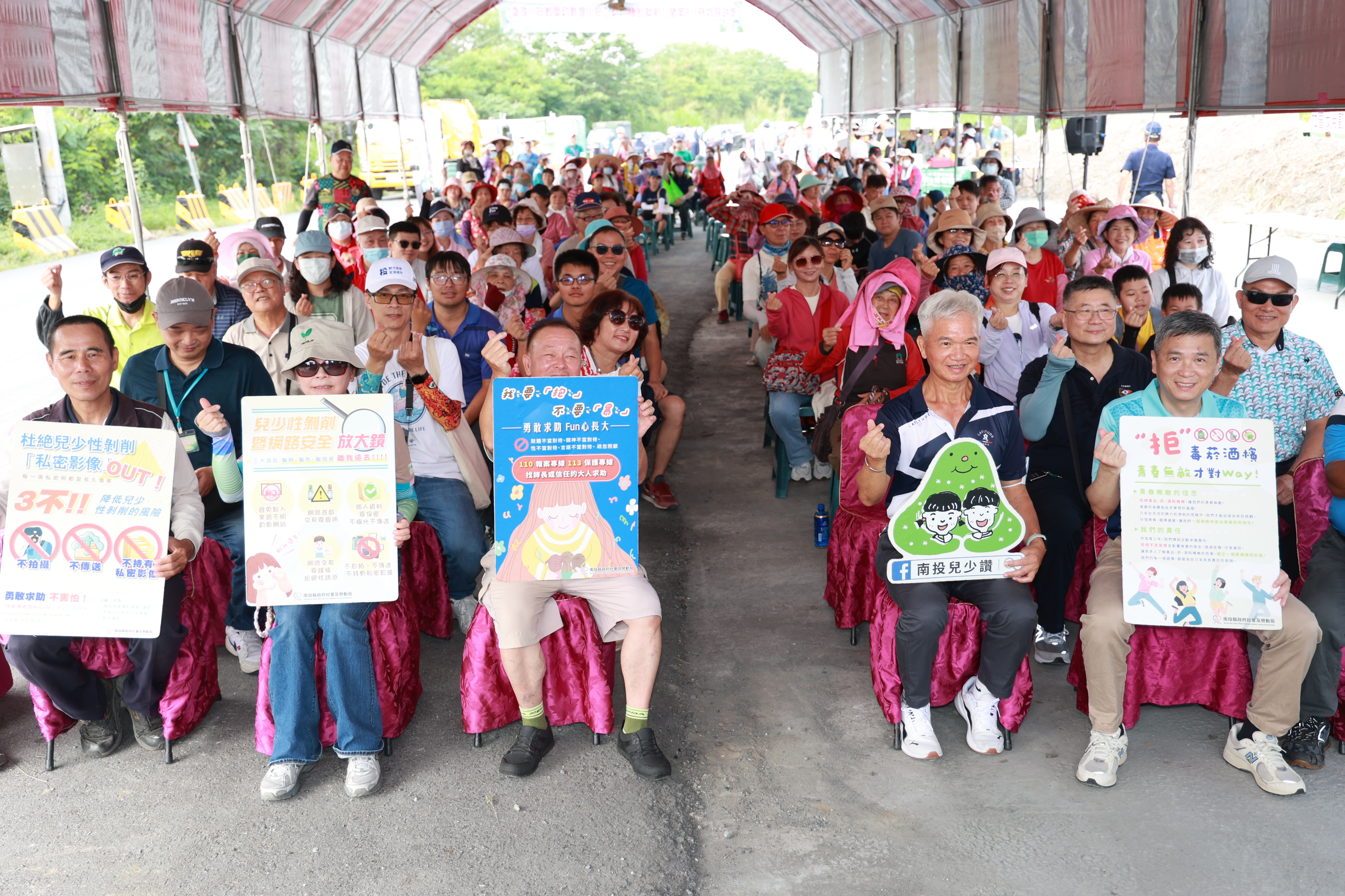相關圖片2-淨堤活動登場 逾300人守護濁水溪