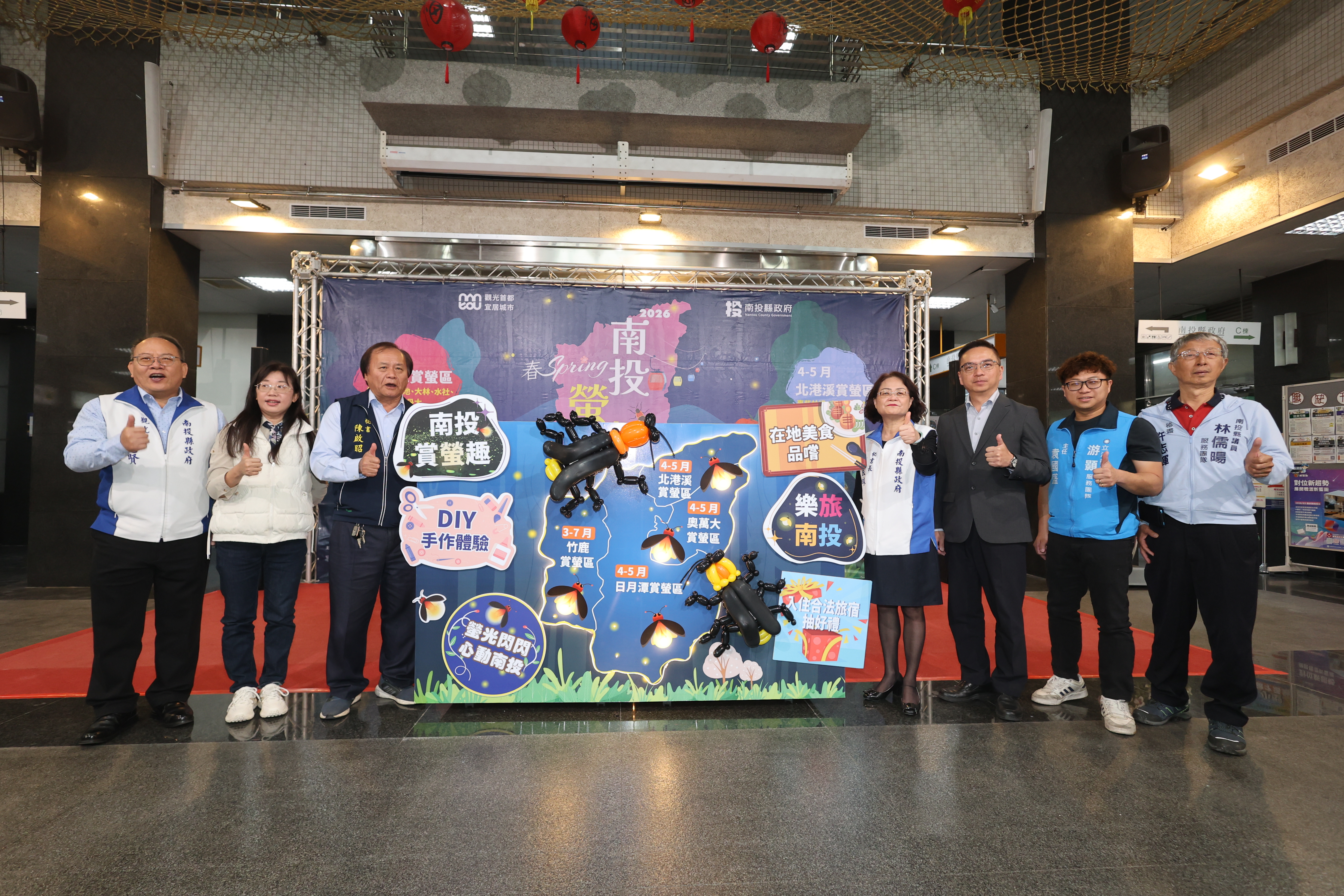 相關圖片2-2026南投螢火蟲季啟動 4大賞螢區點亮春夏「夢幻螢河」