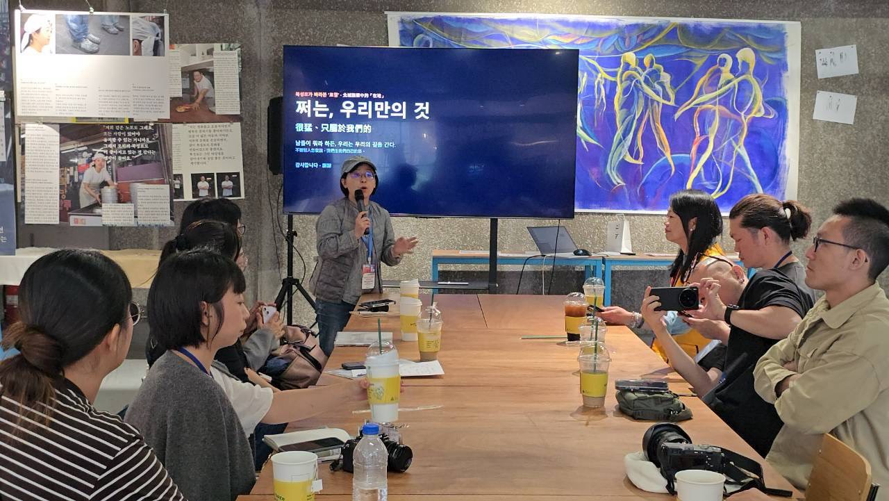 文章圖片-1151004韓國大邱地方創生國際交流第四日
